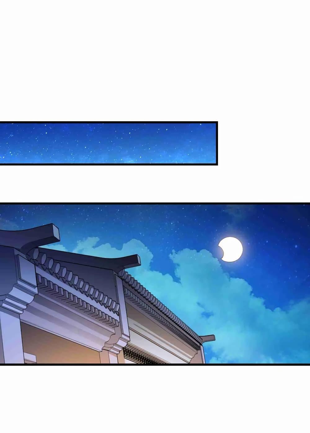 Manga-lc-com อ่านมังงะ อ่านการ์ตูน ออนไลน์ ฟรี Super Warrior in Another World ทหารเซียนไปหาเมียที่ต่างโลก ตอนที่ 1 2 3 4 5 6 7 8 9 10 11 12 13 14 ฟรี ไม่มีโฆษณา Manga-lc - อ่าน มังงะ อ่าน การ์ตูน ออนไลน์ อ่านมังงะ ฟรี