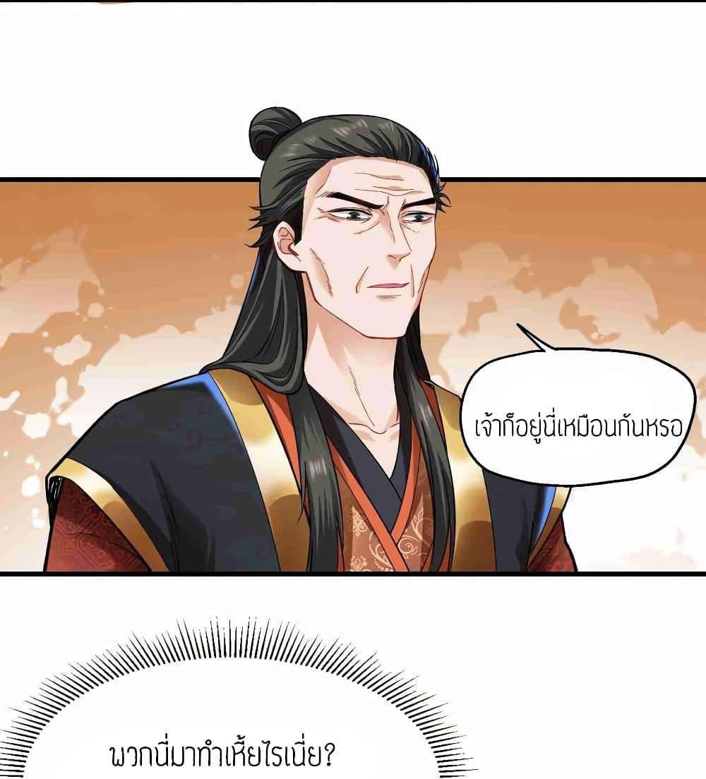 Manga-lc-com อ่านมังงะ อ่านการ์ตูน ออนไลน์ ฟรี Super Warrior in Another World ทหารเซียนไปหาเมียที่ต่างโลก ตอนที่ 1 2 3 4 5 6 7 8 9 10 11 12 13 14 ฟรี ไม่มีโฆษณา Manga-lc - อ่าน มังงะ อ่าน การ์ตูน ออนไลน์ อ่านมังงะ ฟรี