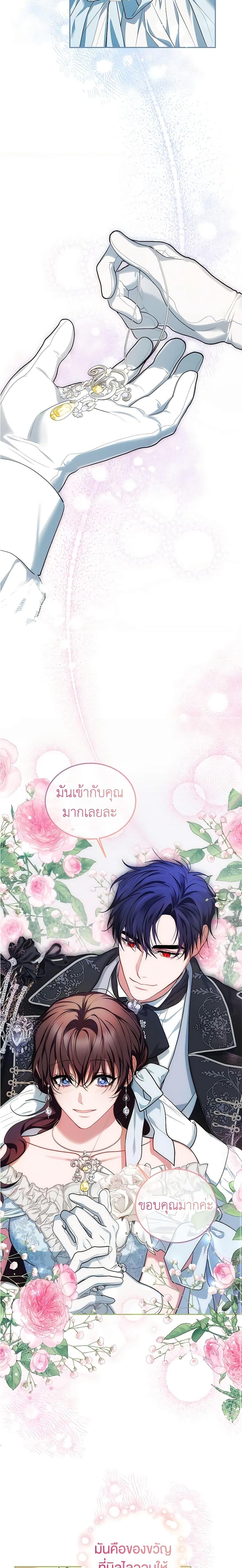 Manga-lc-com อ่านมังงะ อ่านการ์ตูน ออนไลน์ ฟรี Limited Extra time ตอนที่ 1 2 3 4 5 6 7 8 9 10 11 12 13 14 ฟรี ไม่มีโฆษณา Manga-lc - อ่าน มังงะ อ่าน การ์ตูน ออนไลน์ อ่านมังงะ ฟรี