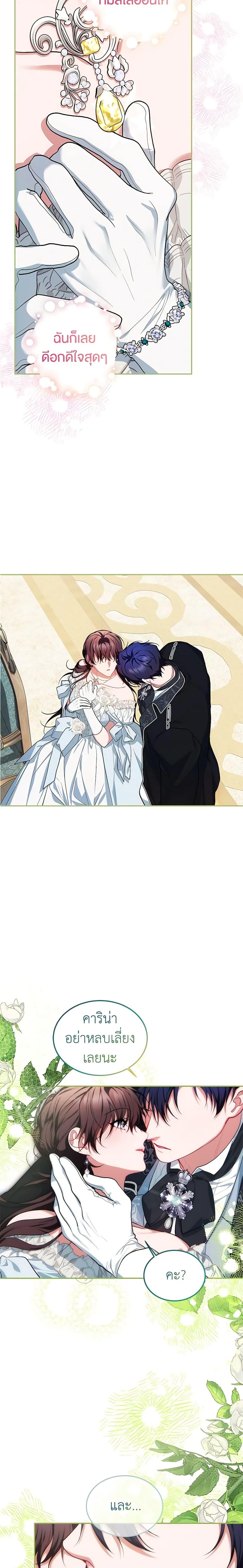 Manga-lc-com อ่านมังงะ อ่านการ์ตูน ออนไลน์ ฟรี Limited Extra time ตอนที่ 1 2 3 4 5 6 7 8 9 10 11 12 13 14 ฟรี ไม่มีโฆษณา Manga-lc - อ่าน มังงะ อ่าน การ์ตูน ออนไลน์ อ่านมังงะ ฟรี