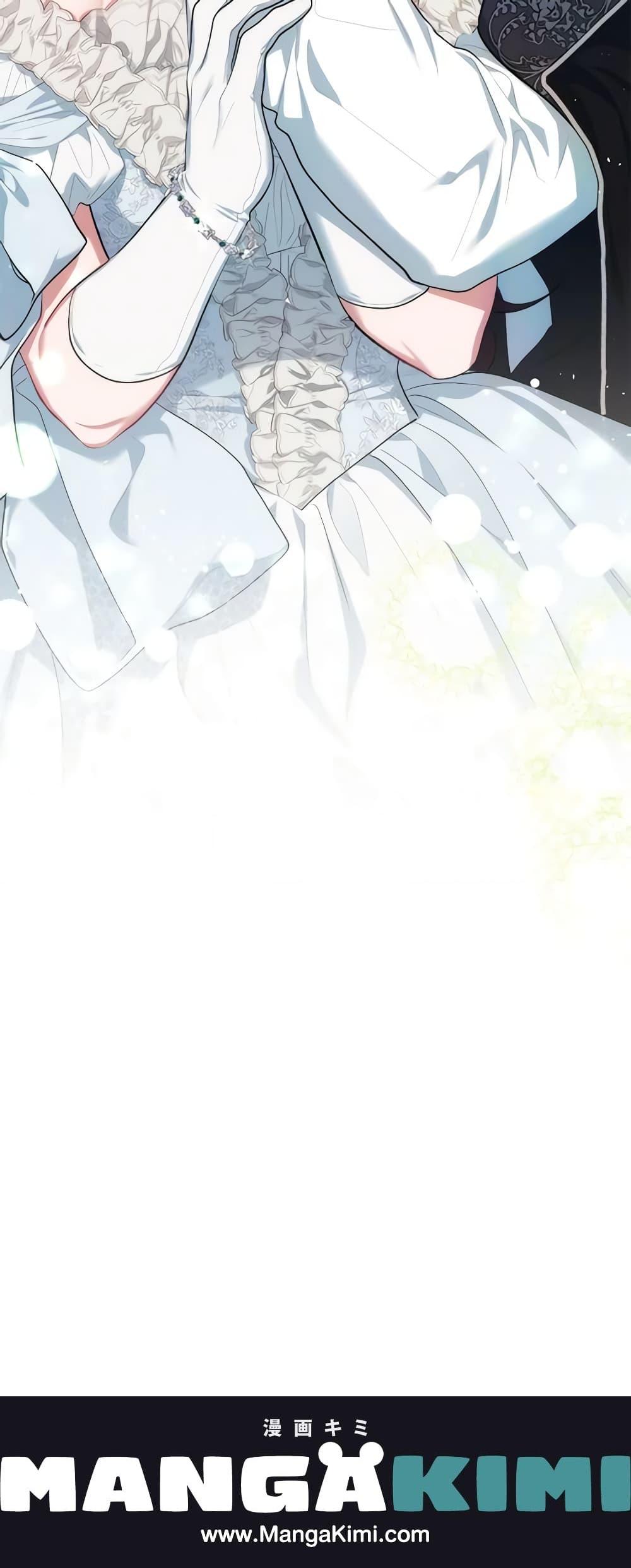 Manga-lc-com อ่านมังงะ อ่านการ์ตูน ออนไลน์ ฟรี Limited Extra time ตอนที่ 1 2 3 4 5 6 7 8 9 10 11 12 13 14 ฟรี ไม่มีโฆษณา Manga-lc - อ่าน มังงะ อ่าน การ์ตูน ออนไลน์ อ่านมังงะ ฟรี