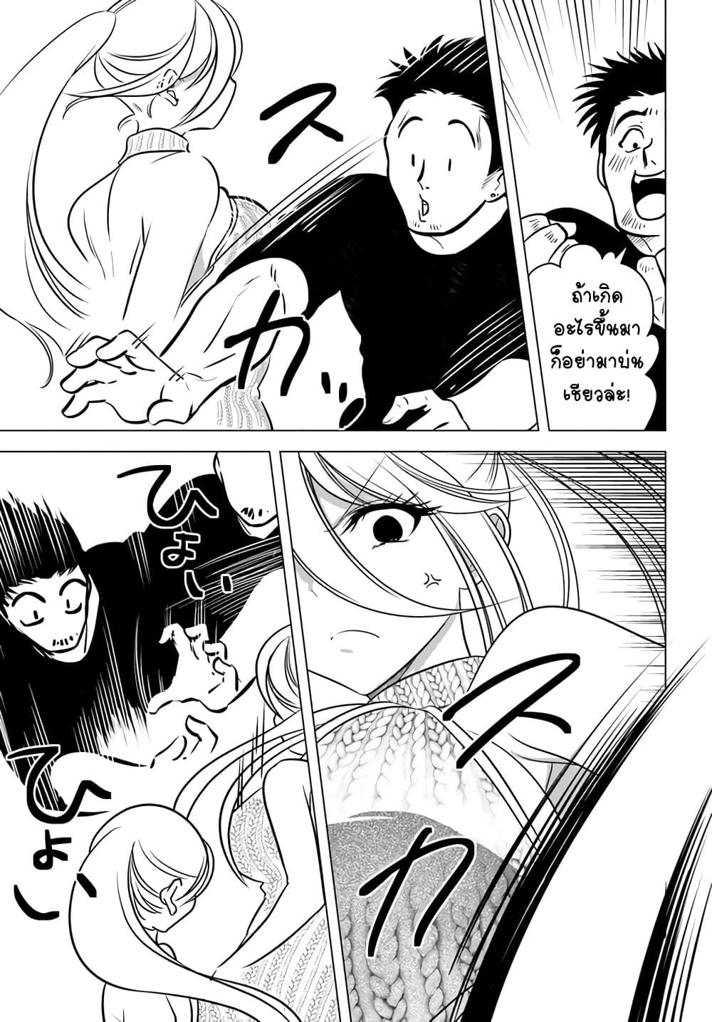 Manga-lc-com อ่านมังงะ อ่านการ์ตูน ออนไลน์ ฟรี Yankee no Onigawara-san ga Boku ni Dake Kahogo sugiru ตอนที่ 1 2 3 4 5 6 7 8 9 10 11 12 13 14 ฟรี ไม่มีโฆษณา Manga-lc - อ่าน มังงะ อ่าน การ์ตูน ออนไลน์ อ่านมังงะ ฟรี