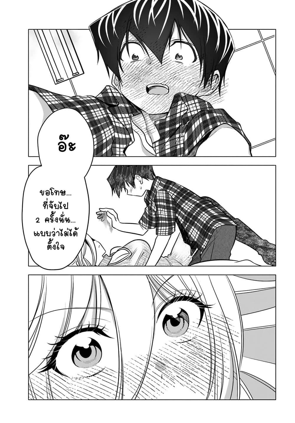 Manga-lc-com อ่านมังงะ อ่านการ์ตูน ออนไลน์ ฟรี Yankee no Onigawara-san ga Boku ni Dake Kahogo sugiru ตอนที่ 1 2 3 4 5 6 7 8 9 10 11 12 13 14 ฟรี ไม่มีโฆษณา Manga-lc - อ่าน มังงะ อ่าน การ์ตูน ออนไลน์ อ่านมังงะ ฟรี