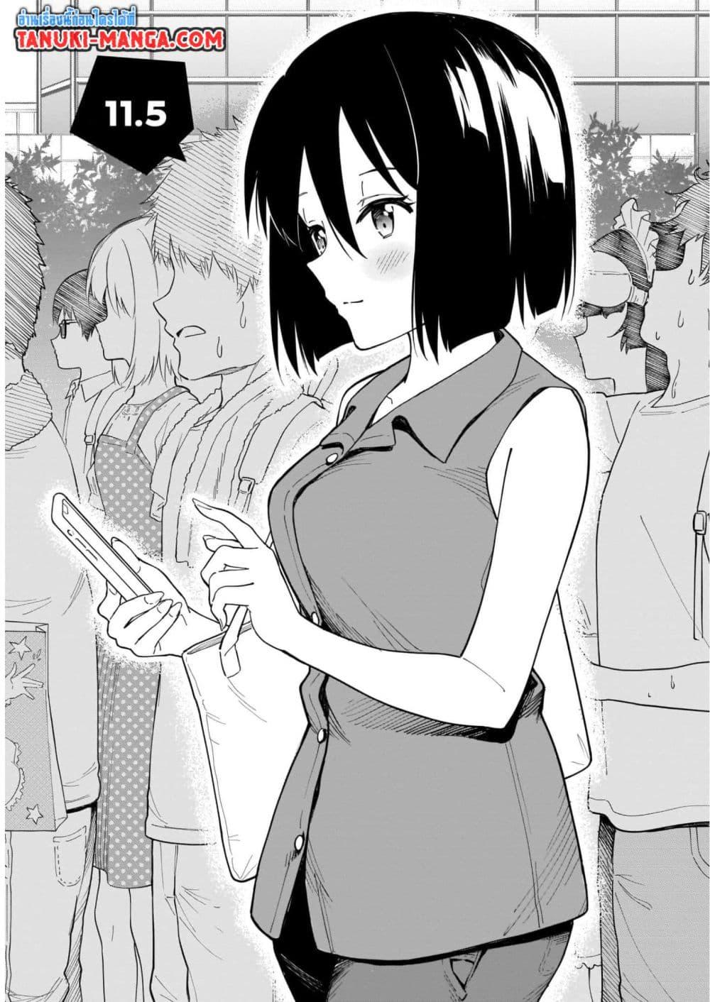 Manga-lc-com อ่านมังงะ อ่านการ์ตูน ออนไลน์ ฟรี Nami Gensan Ha Buchimaketai! ตอนที่ 1 2 3 4 5 6 7 8 9 10 11 12 13 14 ฟรี ไม่มีโฆษณา Manga-lc - อ่าน มังงะ อ่าน การ์ตูน ออนไลน์ อ่านมังงะ ฟรี
