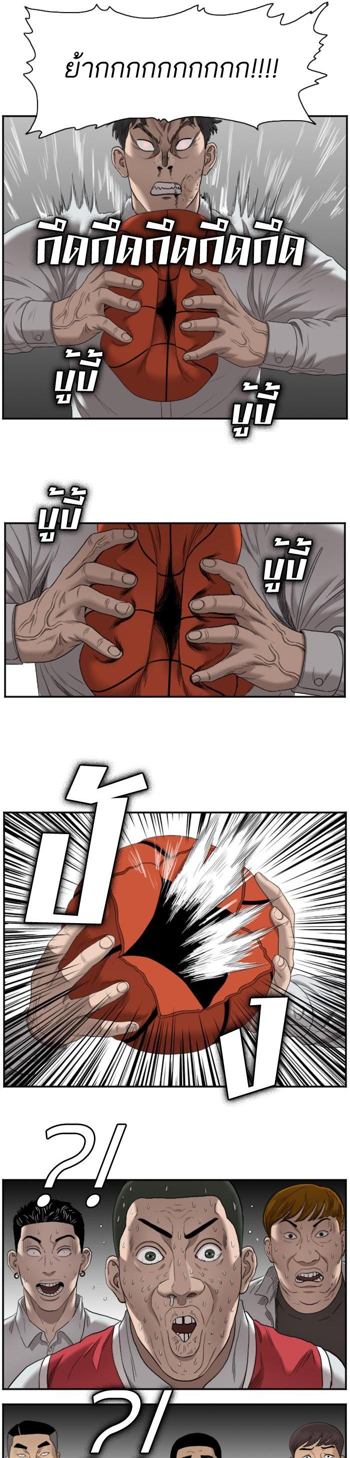 Manga-lc-com อ่านมังงะ อ่านการ์ตูน ออนไลน์ ฟรี Bad Guy ตอนที่ 1 2 3 4 5 6 7 8 9 10 11 12 13 14 ฟรี ไม่มีโฆษณา Manga-lc - อ่าน มังงะ อ่าน การ์ตูน ออนไลน์ อ่านมังงะ ฟรี