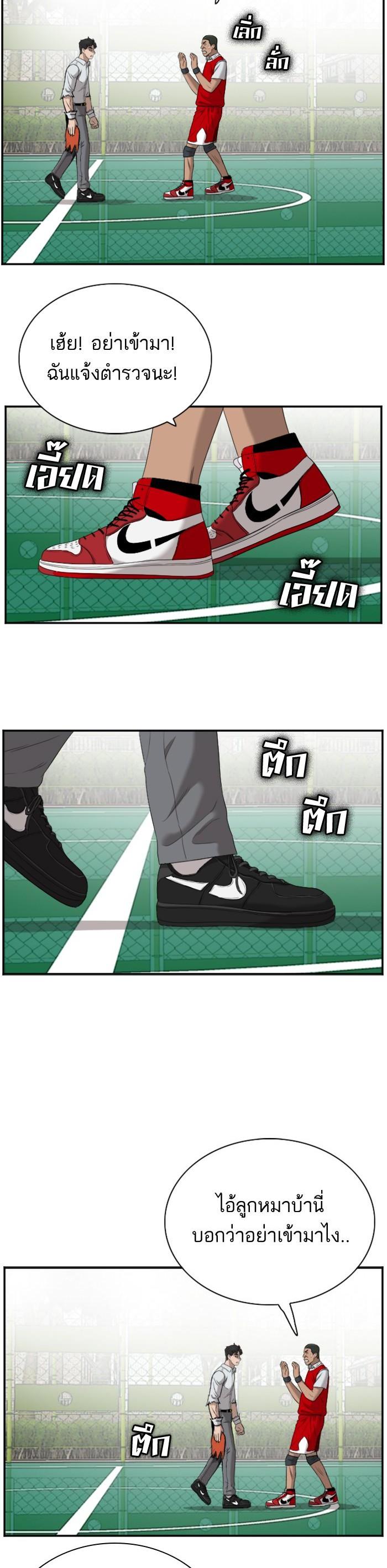 Manga-lc-com อ่านมังงะ อ่านการ์ตูน ออนไลน์ ฟรี Bad Guy ตอนที่ 1 2 3 4 5 6 7 8 9 10 11 12 13 14 ฟรี ไม่มีโฆษณา Manga-lc - อ่าน มังงะ อ่าน การ์ตูน ออนไลน์ อ่านมังงะ ฟรี