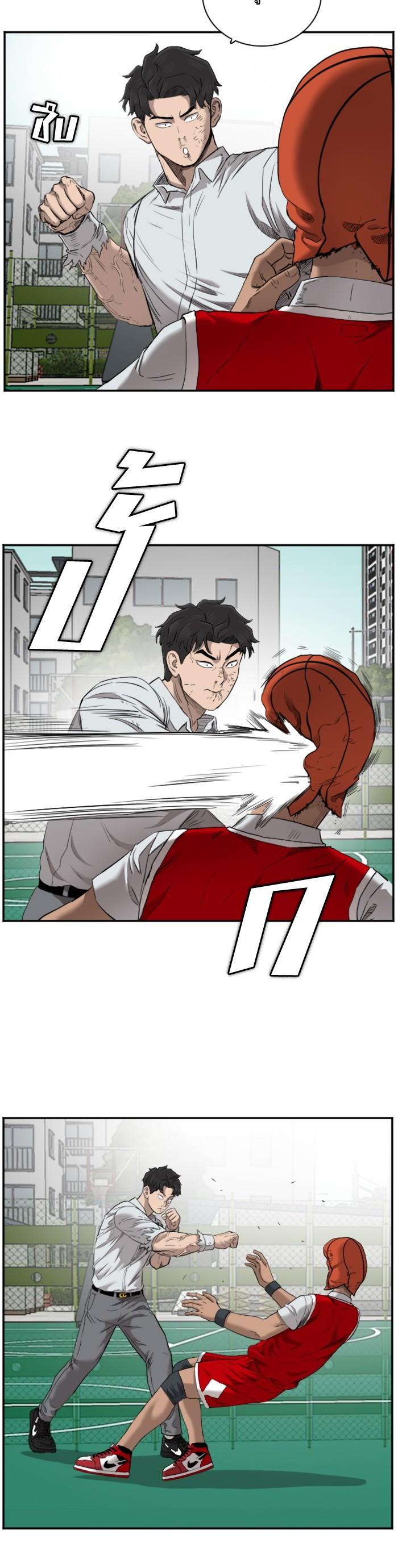 Manga-lc-com อ่านมังงะ อ่านการ์ตูน ออนไลน์ ฟรี Bad Guy ตอนที่ 1 2 3 4 5 6 7 8 9 10 11 12 13 14 ฟรี ไม่มีโฆษณา Manga-lc - อ่าน มังงะ อ่าน การ์ตูน ออนไลน์ อ่านมังงะ ฟรี