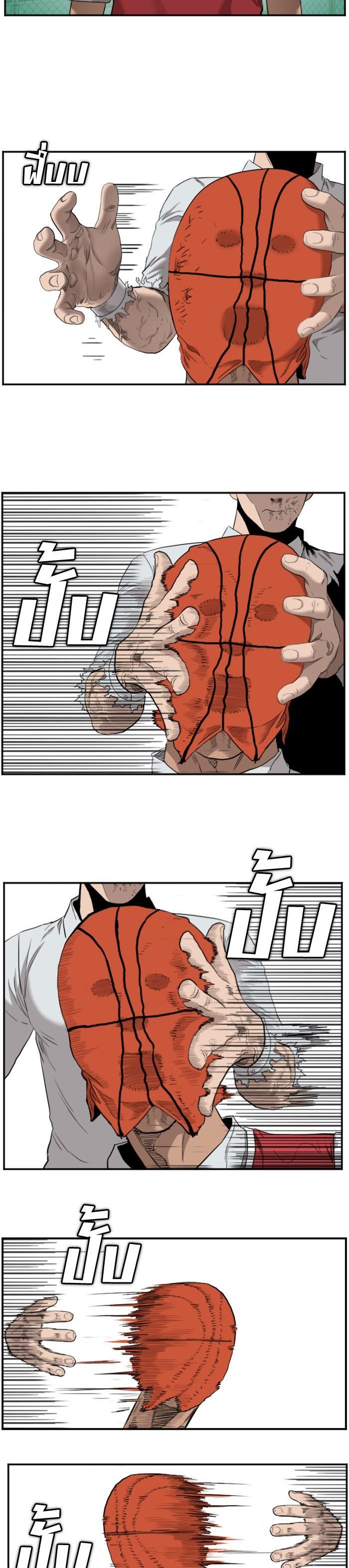 Manga-lc-com อ่านมังงะ อ่านการ์ตูน ออนไลน์ ฟรี Bad Guy ตอนที่ 1 2 3 4 5 6 7 8 9 10 11 12 13 14 ฟรี ไม่มีโฆษณา Manga-lc - อ่าน มังงะ อ่าน การ์ตูน ออนไลน์ อ่านมังงะ ฟรี