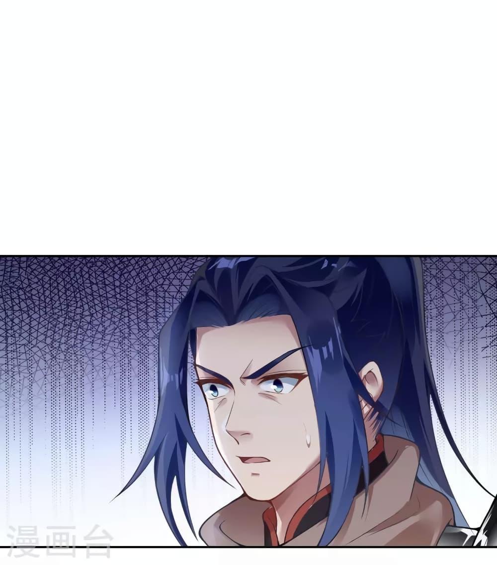 Manga-lc-com อ่านมังงะ อ่านการ์ตูน ออนไลน์ ฟรี Against the Gods อสูรพลิกฟ้า ตอนที่ 1 2 3 4 5 6 7 8 9 10 11 12 13 14 ฟรี ไม่มีโฆษณา Manga-lc - อ่าน มังงะ อ่าน การ์ตูน ออนไลน์ อ่านมังงะ ฟรี