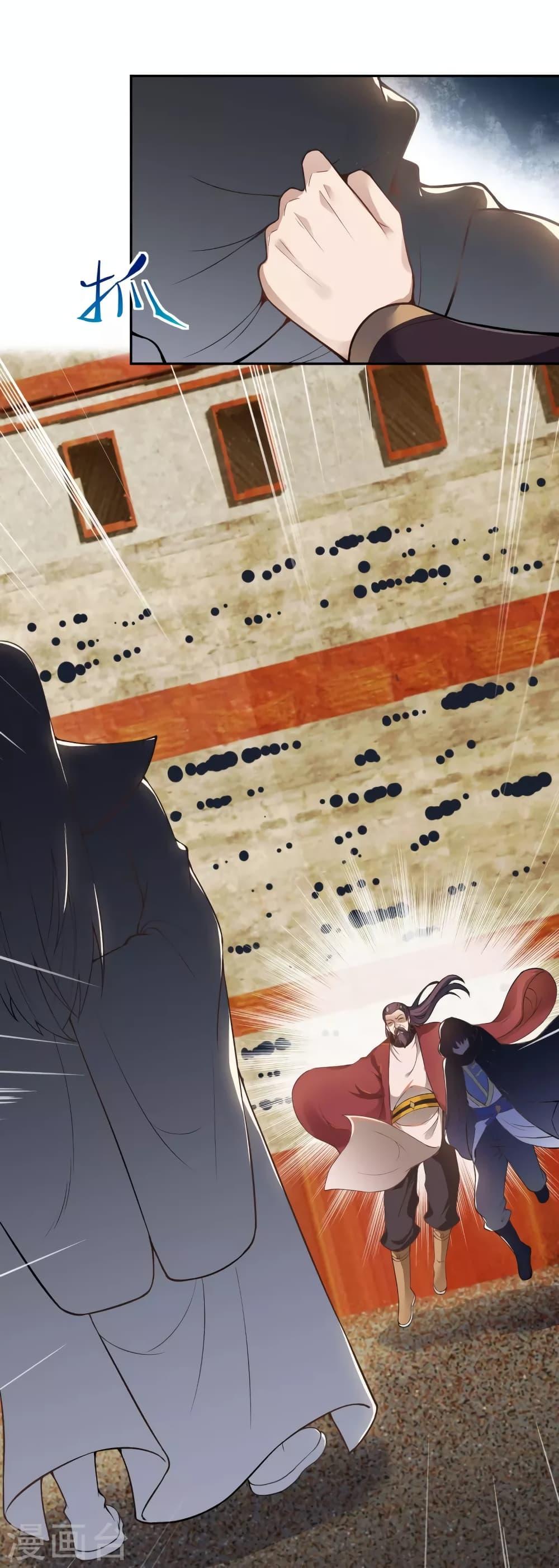 Manga-lc-com อ่านมังงะ อ่านการ์ตูน ออนไลน์ ฟรี Against the Gods อสูรพลิกฟ้า ตอนที่ 1 2 3 4 5 6 7 8 9 10 11 12 13 14 ฟรี ไม่มีโฆษณา Manga-lc - อ่าน มังงะ อ่าน การ์ตูน ออนไลน์ อ่านมังงะ ฟรี