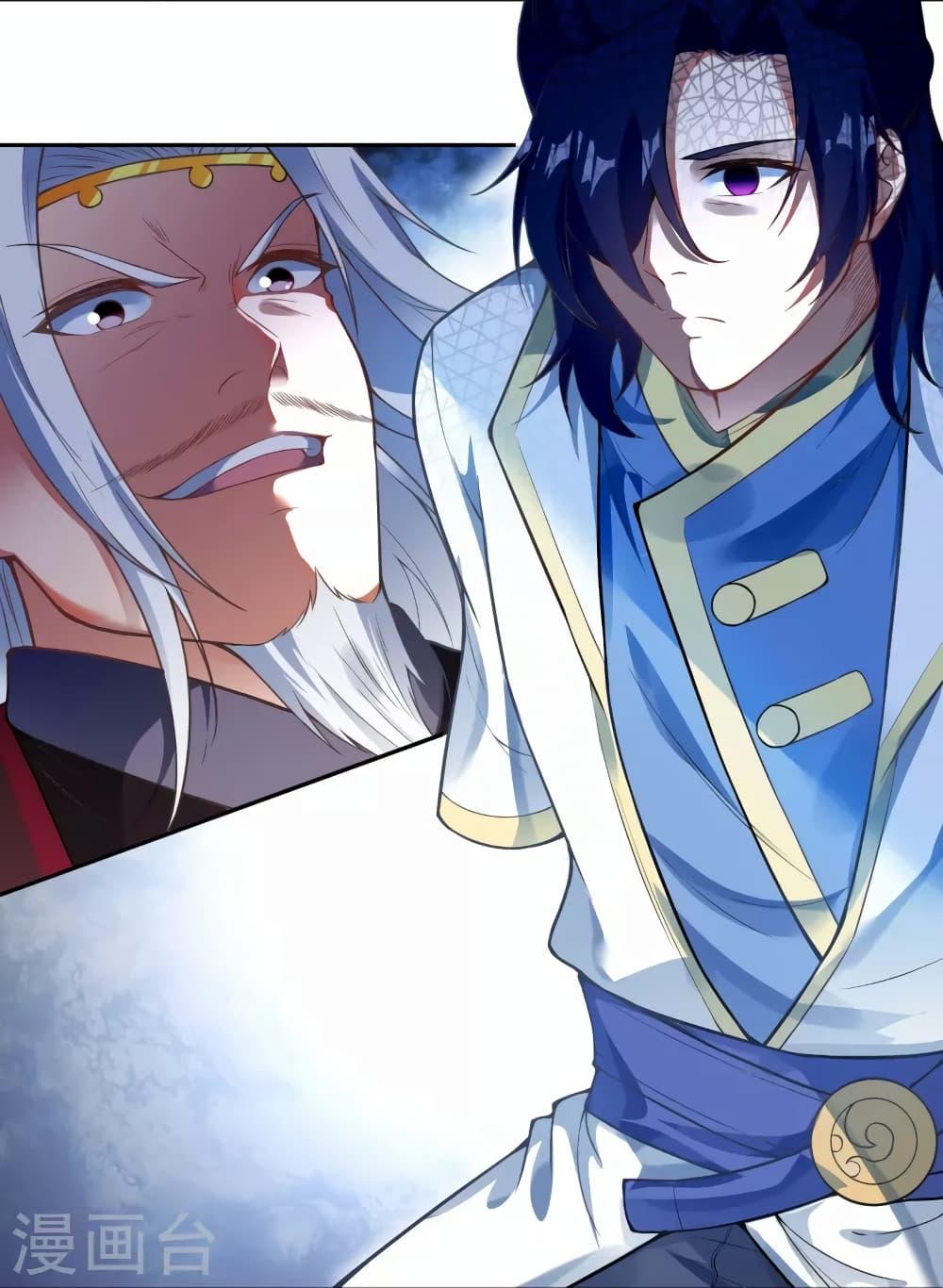 Manga-lc-com อ่านมังงะ อ่านการ์ตูน ออนไลน์ ฟรี Against the Gods อสูรพลิกฟ้า ตอนที่ 1 2 3 4 5 6 7 8 9 10 11 12 13 14 ฟรี ไม่มีโฆษณา Manga-lc - อ่าน มังงะ อ่าน การ์ตูน ออนไลน์ อ่านมังงะ ฟรี