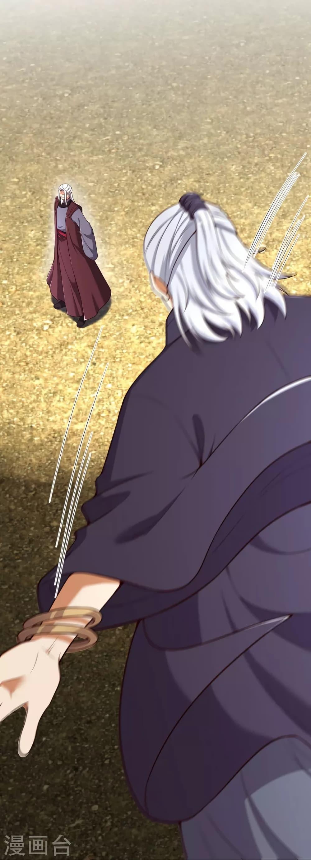 Manga-lc-com อ่านมังงะ อ่านการ์ตูน ออนไลน์ ฟรี Against the Gods อสูรพลิกฟ้า ตอนที่ 1 2 3 4 5 6 7 8 9 10 11 12 13 14 ฟรี ไม่มีโฆษณา Manga-lc - อ่าน มังงะ อ่าน การ์ตูน ออนไลน์ อ่านมังงะ ฟรี