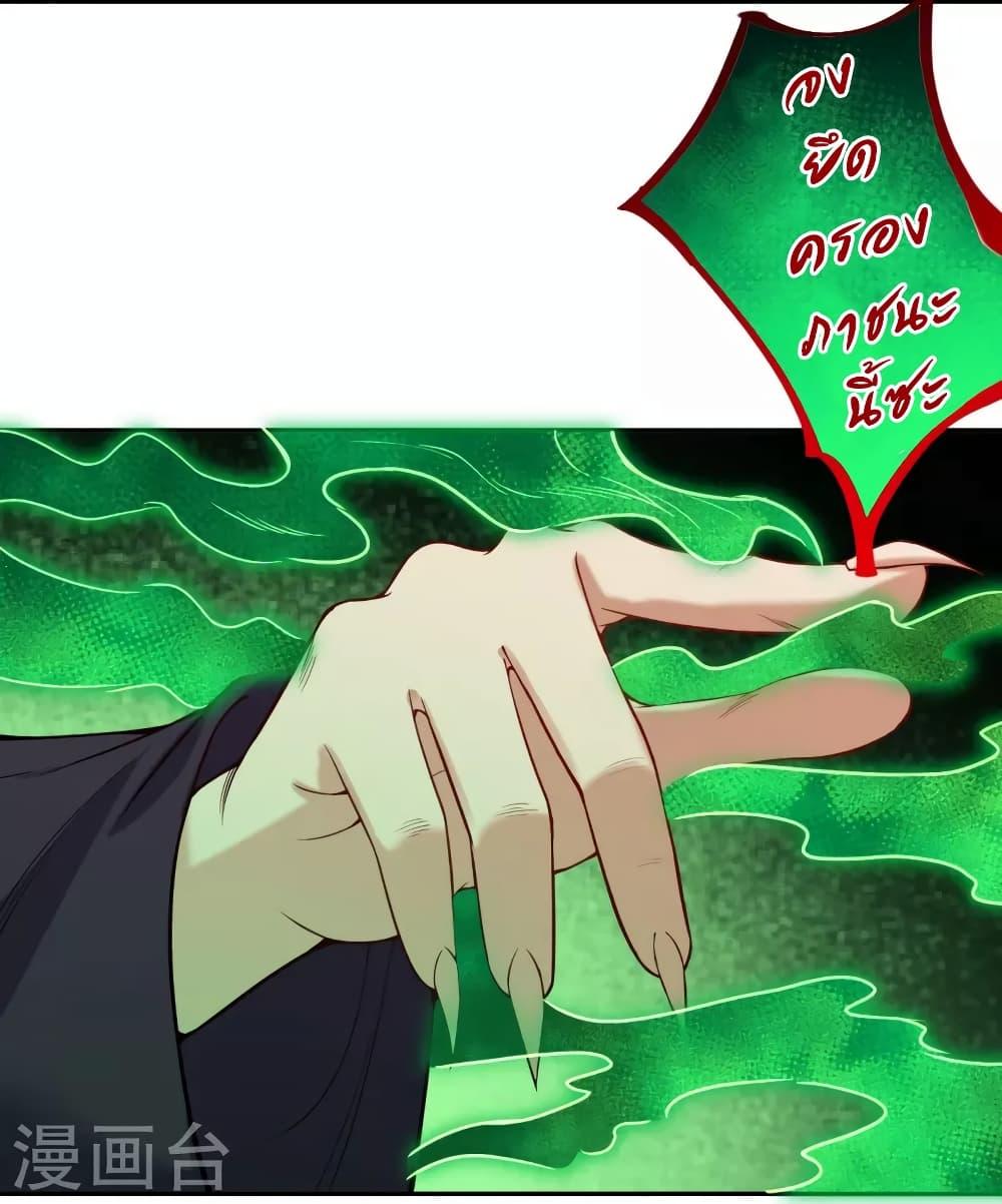 Manga-lc-com อ่านมังงะ อ่านการ์ตูน ออนไลน์ ฟรี Against the Gods อสูรพลิกฟ้า ตอนที่ 1 2 3 4 5 6 7 8 9 10 11 12 13 14 ฟรี ไม่มีโฆษณา Manga-lc - อ่าน มังงะ อ่าน การ์ตูน ออนไลน์ อ่านมังงะ ฟรี