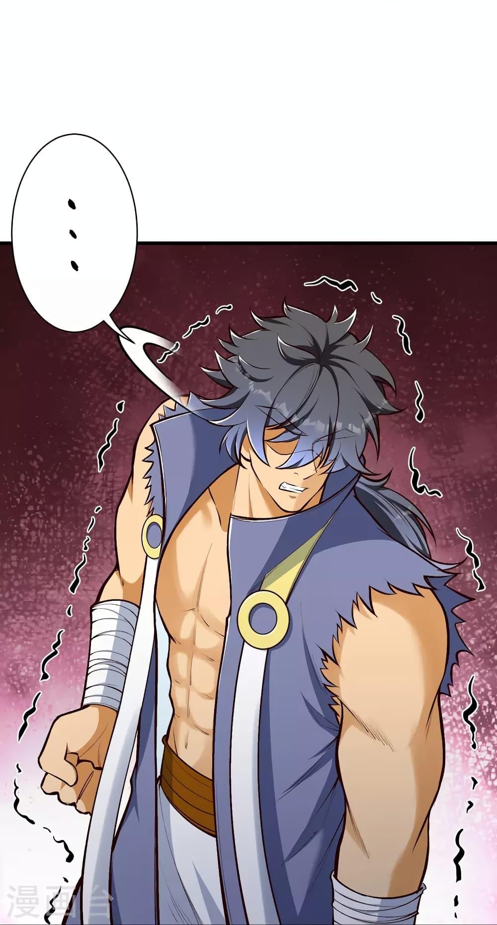 Manga-lc-com อ่านมังงะ อ่านการ์ตูน ออนไลน์ ฟรี Against the Gods อสูรพลิกฟ้า ตอนที่ 1 2 3 4 5 6 7 8 9 10 11 12 13 14 ฟรี ไม่มีโฆษณา Manga-lc - อ่าน มังงะ อ่าน การ์ตูน ออนไลน์ อ่านมังงะ ฟรี