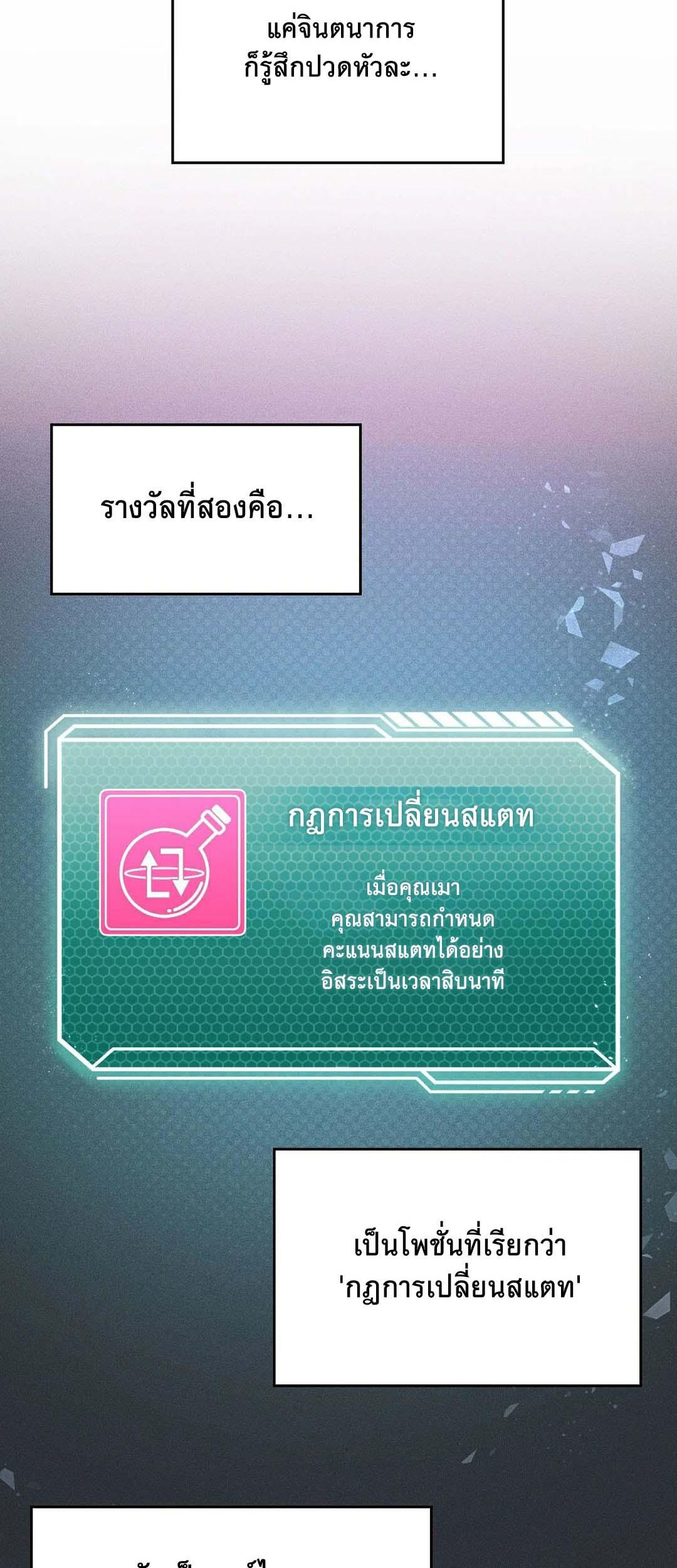 Doujin-Lc- อ่าน โดจิน มังฮวา เกาหลี ญี่ปุ่น จีน แปลไทย Pleasure up! ตอนที่ 1 2 3 4 5 6 7 8 9 10 11 12 13 14 ฟรี ไม่มีโฆษณา อ่าน โดจิน Manhwa เกาหลี ญี่ปุ่น จีน เรามีครบ คัดมาให้เน้นๆ โดจิน 18+ รับประกันความฟินโดย  Doujin Lc