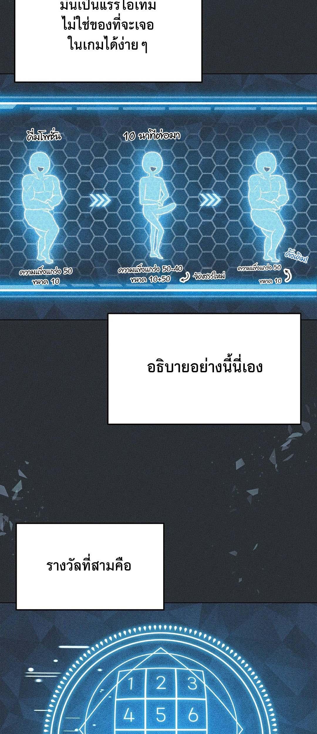 Doujin-Lc- อ่าน โดจิน มังฮวา เกาหลี ญี่ปุ่น จีน แปลไทย Pleasure up! ตอนที่ 1 2 3 4 5 6 7 8 9 10 11 12 13 14 ฟรี ไม่มีโฆษณา อ่าน โดจิน Manhwa เกาหลี ญี่ปุ่น จีน เรามีครบ คัดมาให้เน้นๆ โดจิน 18+ รับประกันความฟินโดย  Doujin Lc