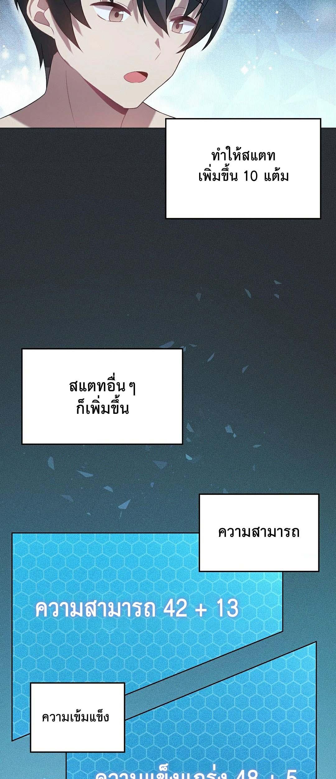 Doujin-Lc- อ่าน โดจิน มังฮวา เกาหลี ญี่ปุ่น จีน แปลไทย Pleasure up! ตอนที่ 1 2 3 4 5 6 7 8 9 10 11 12 13 14 ฟรี ไม่มีโฆษณา อ่าน โดจิน Manhwa เกาหลี ญี่ปุ่น จีน เรามีครบ คัดมาให้เน้นๆ โดจิน 18+ รับประกันความฟินโดย  Doujin Lc