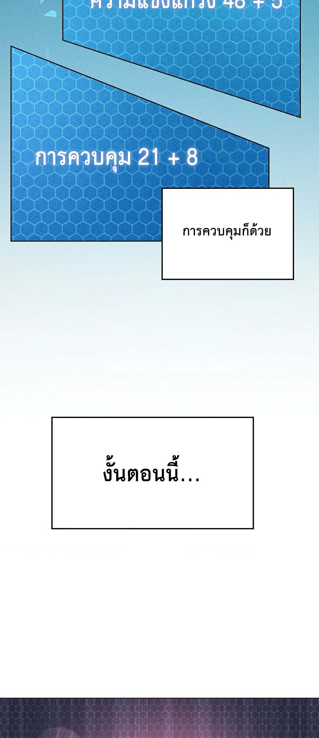 Doujin-Lc- อ่าน โดจิน มังฮวา เกาหลี ญี่ปุ่น จีน แปลไทย Pleasure up! ตอนที่ 1 2 3 4 5 6 7 8 9 10 11 12 13 14 ฟรี ไม่มีโฆษณา อ่าน โดจิน Manhwa เกาหลี ญี่ปุ่น จีน เรามีครบ คัดมาให้เน้นๆ โดจิน 18+ รับประกันความฟินโดย  Doujin Lc