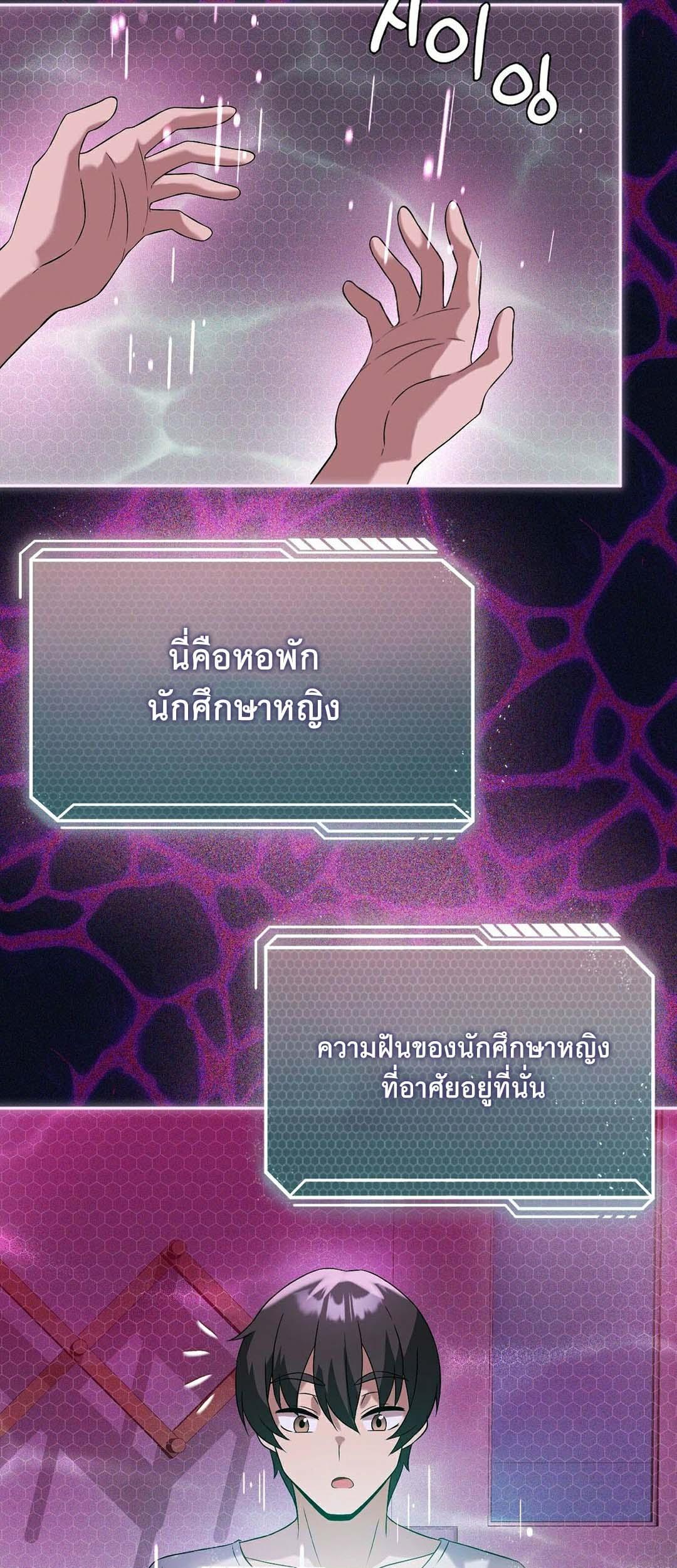 Doujin-Lc- อ่าน โดจิน มังฮวา เกาหลี ญี่ปุ่น จีน แปลไทย Pleasure up! ตอนที่ 1 2 3 4 5 6 7 8 9 10 11 12 13 14 ฟรี ไม่มีโฆษณา อ่าน โดจิน Manhwa เกาหลี ญี่ปุ่น จีน เรามีครบ คัดมาให้เน้นๆ โดจิน 18+ รับประกันความฟินโดย  Doujin Lc