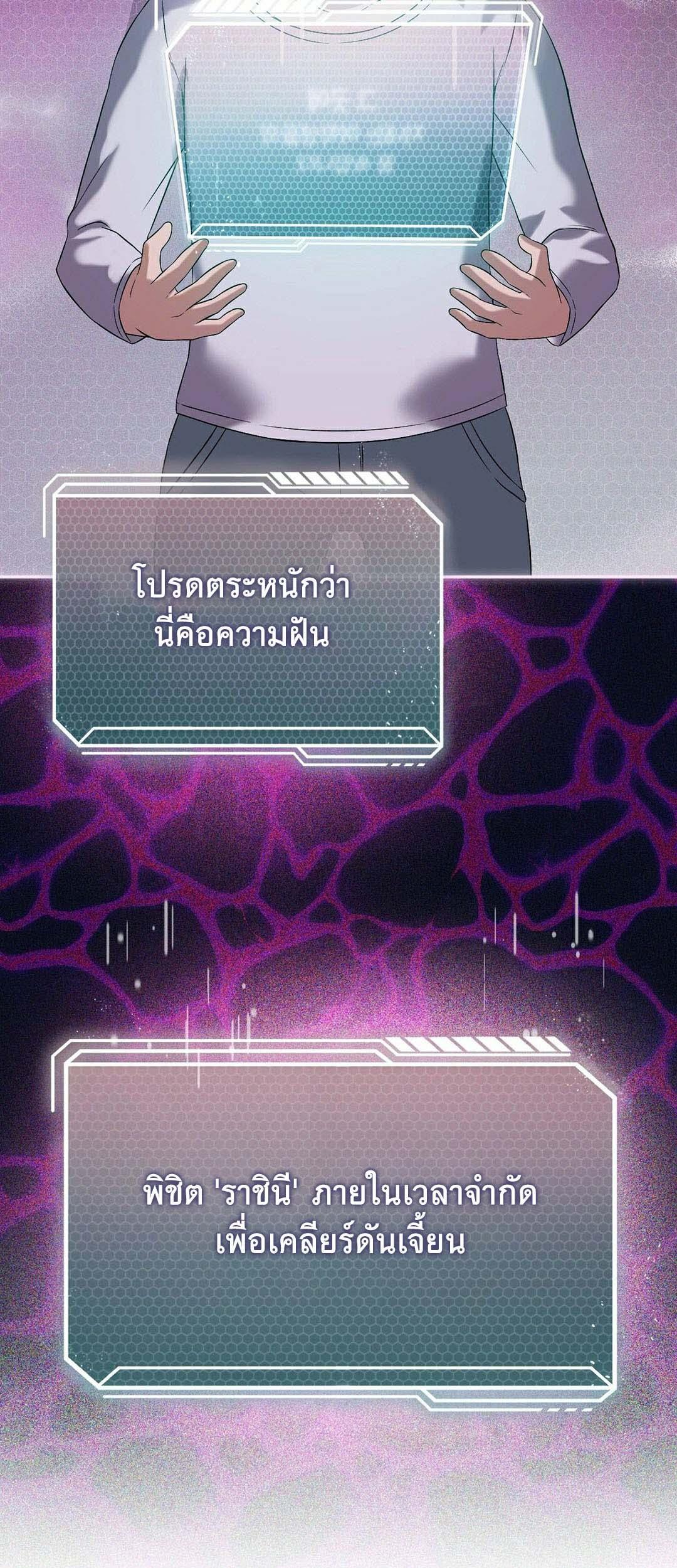 Doujin-Lc- อ่าน โดจิน มังฮวา เกาหลี ญี่ปุ่น จีน แปลไทย Pleasure up! ตอนที่ 1 2 3 4 5 6 7 8 9 10 11 12 13 14 ฟรี ไม่มีโฆษณา อ่าน โดจิน Manhwa เกาหลี ญี่ปุ่น จีน เรามีครบ คัดมาให้เน้นๆ โดจิน 18+ รับประกันความฟินโดย  Doujin Lc