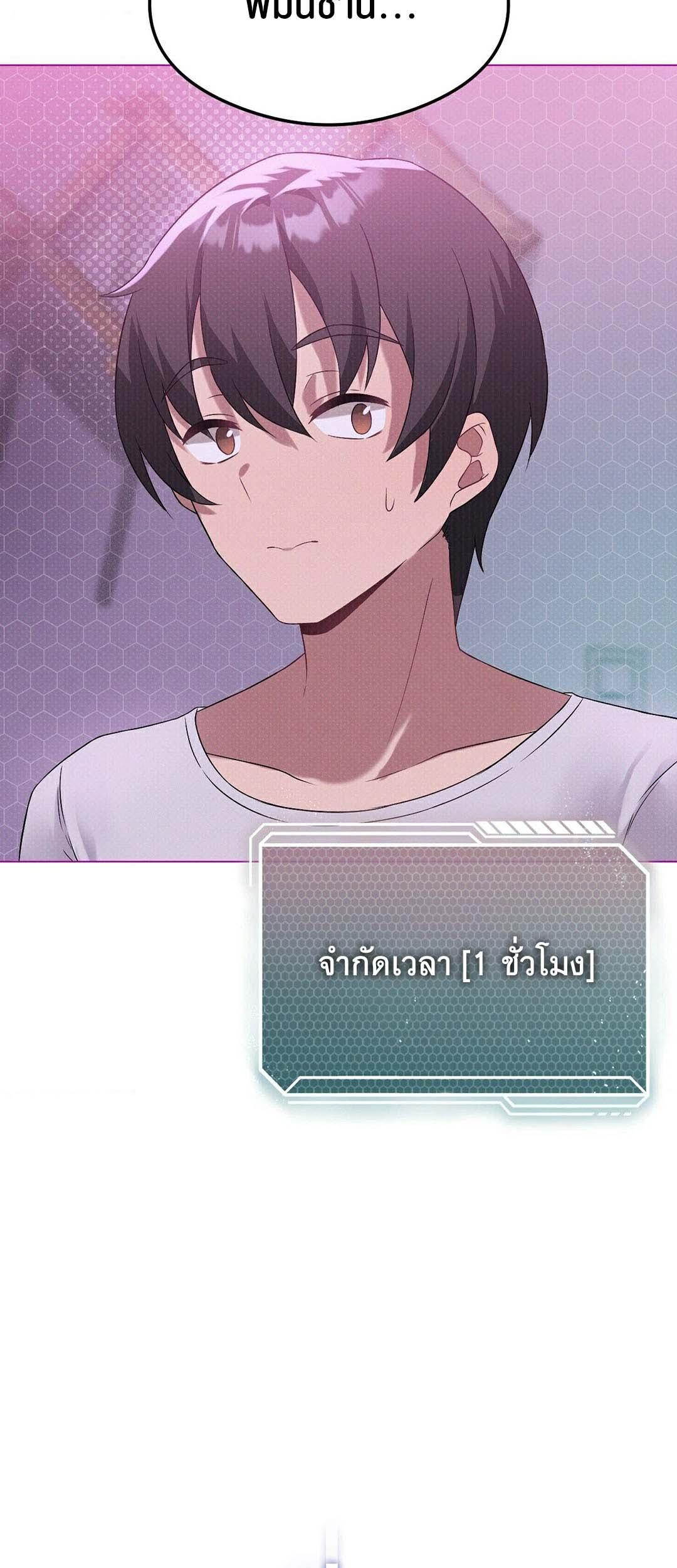 Doujin-Lc- อ่าน โดจิน มังฮวา เกาหลี ญี่ปุ่น จีน แปลไทย Pleasure up! ตอนที่ 1 2 3 4 5 6 7 8 9 10 11 12 13 14 ฟรี ไม่มีโฆษณา อ่าน โดจิน Manhwa เกาหลี ญี่ปุ่น จีน เรามีครบ คัดมาให้เน้นๆ โดจิน 18+ รับประกันความฟินโดย  Doujin Lc