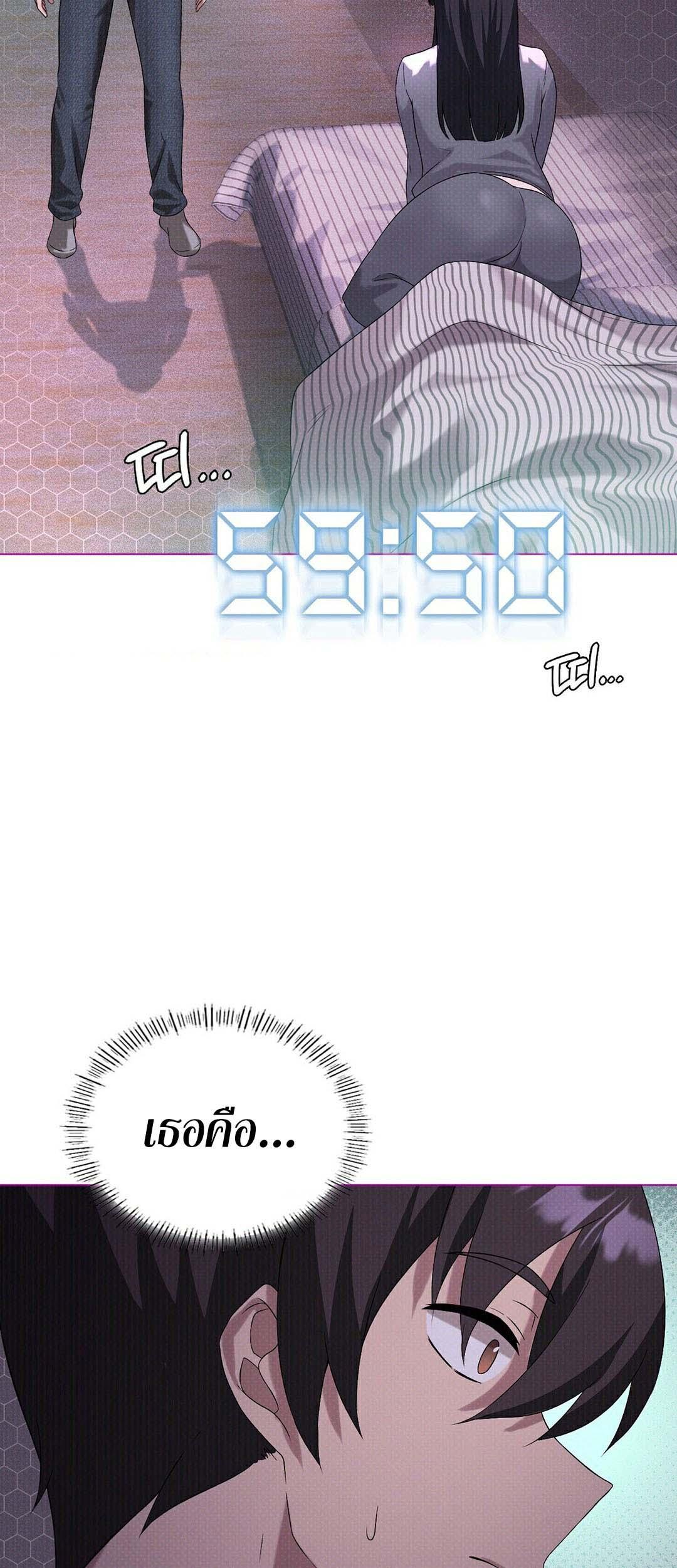 Doujin-Lc- อ่าน โดจิน มังฮวา เกาหลี ญี่ปุ่น จีน แปลไทย Pleasure up! ตอนที่ 1 2 3 4 5 6 7 8 9 10 11 12 13 14 ฟรี ไม่มีโฆษณา อ่าน โดจิน Manhwa เกาหลี ญี่ปุ่น จีน เรามีครบ คัดมาให้เน้นๆ โดจิน 18+ รับประกันความฟินโดย  Doujin Lc