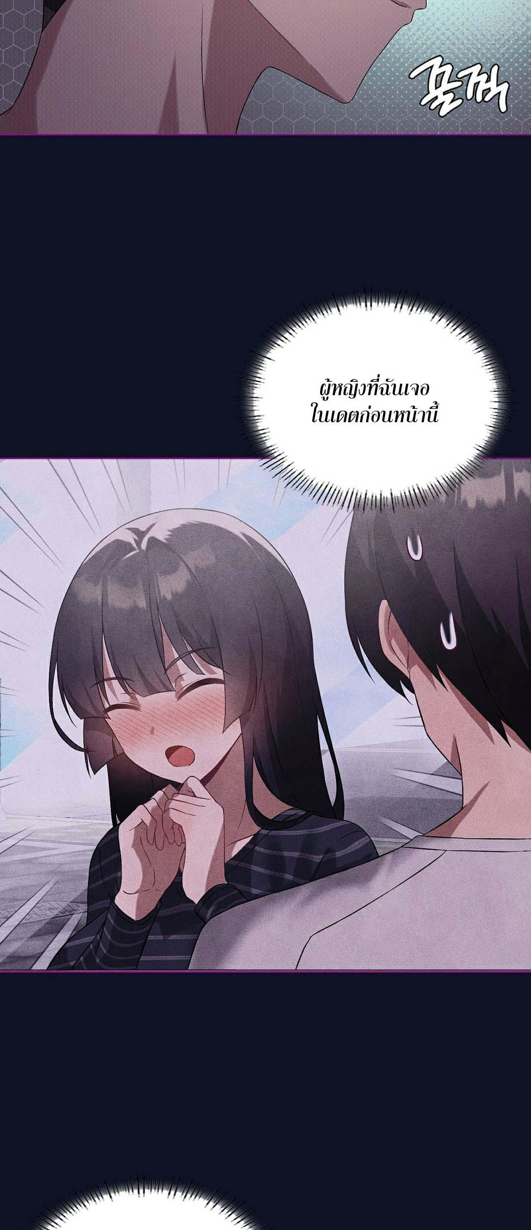 Doujin-Lc- อ่าน โดจิน มังฮวา เกาหลี ญี่ปุ่น จีน แปลไทย Pleasure up! ตอนที่ 1 2 3 4 5 6 7 8 9 10 11 12 13 14 ฟรี ไม่มีโฆษณา อ่าน โดจิน Manhwa เกาหลี ญี่ปุ่น จีน เรามีครบ คัดมาให้เน้นๆ โดจิน 18+ รับประกันความฟินโดย  Doujin Lc