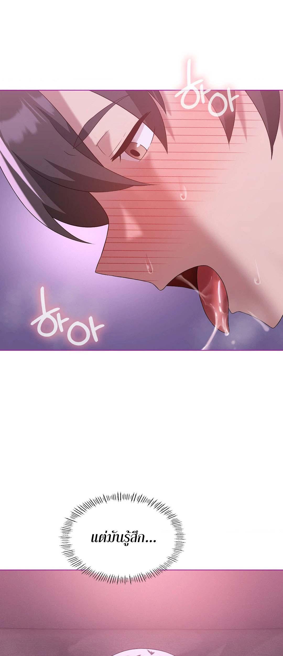 Doujin-Lc- อ่าน โดจิน มังฮวา เกาหลี ญี่ปุ่น จีน แปลไทย Pleasure up! ตอนที่ 1 2 3 4 5 6 7 8 9 10 11 12 13 14 ฟรี ไม่มีโฆษณา อ่าน โดจิน Manhwa เกาหลี ญี่ปุ่น จีน เรามีครบ คัดมาให้เน้นๆ โดจิน 18+ รับประกันความฟินโดย  Doujin Lc