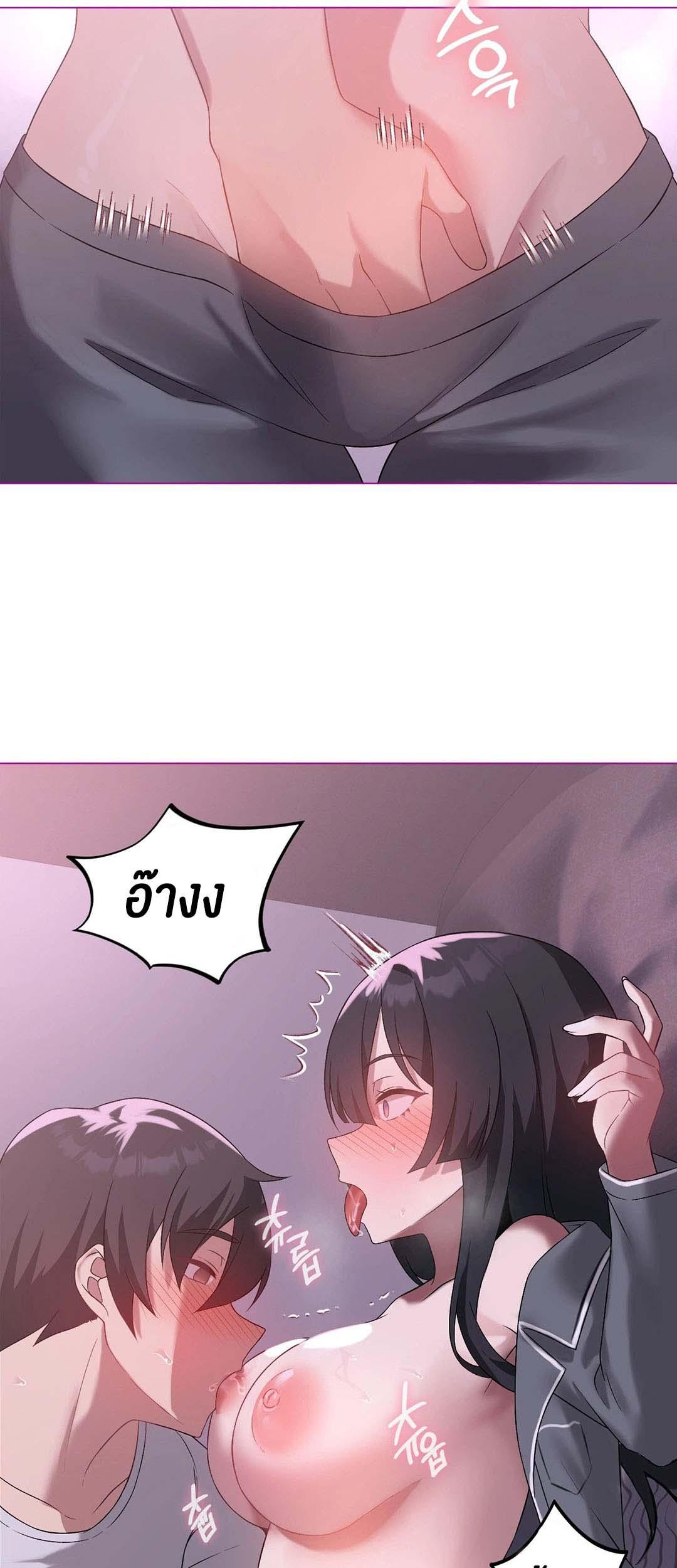 Doujin-Lc- อ่าน โดจิน มังฮวา เกาหลี ญี่ปุ่น จีน แปลไทย Pleasure up! ตอนที่ 1 2 3 4 5 6 7 8 9 10 11 12 13 14 ฟรี ไม่มีโฆษณา อ่าน โดจิน Manhwa เกาหลี ญี่ปุ่น จีน เรามีครบ คัดมาให้เน้นๆ โดจิน 18+ รับประกันความฟินโดย  Doujin Lc