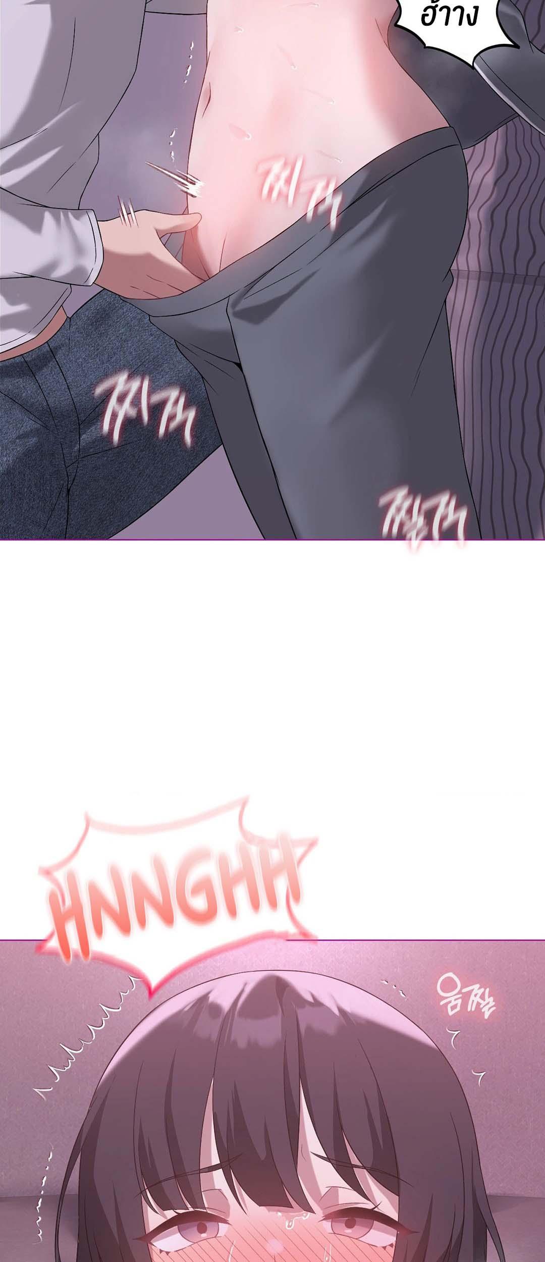 Doujin-Lc- อ่าน โดจิน มังฮวา เกาหลี ญี่ปุ่น จีน แปลไทย Pleasure up! ตอนที่ 1 2 3 4 5 6 7 8 9 10 11 12 13 14 ฟรี ไม่มีโฆษณา อ่าน โดจิน Manhwa เกาหลี ญี่ปุ่น จีน เรามีครบ คัดมาให้เน้นๆ โดจิน 18+ รับประกันความฟินโดย  Doujin Lc