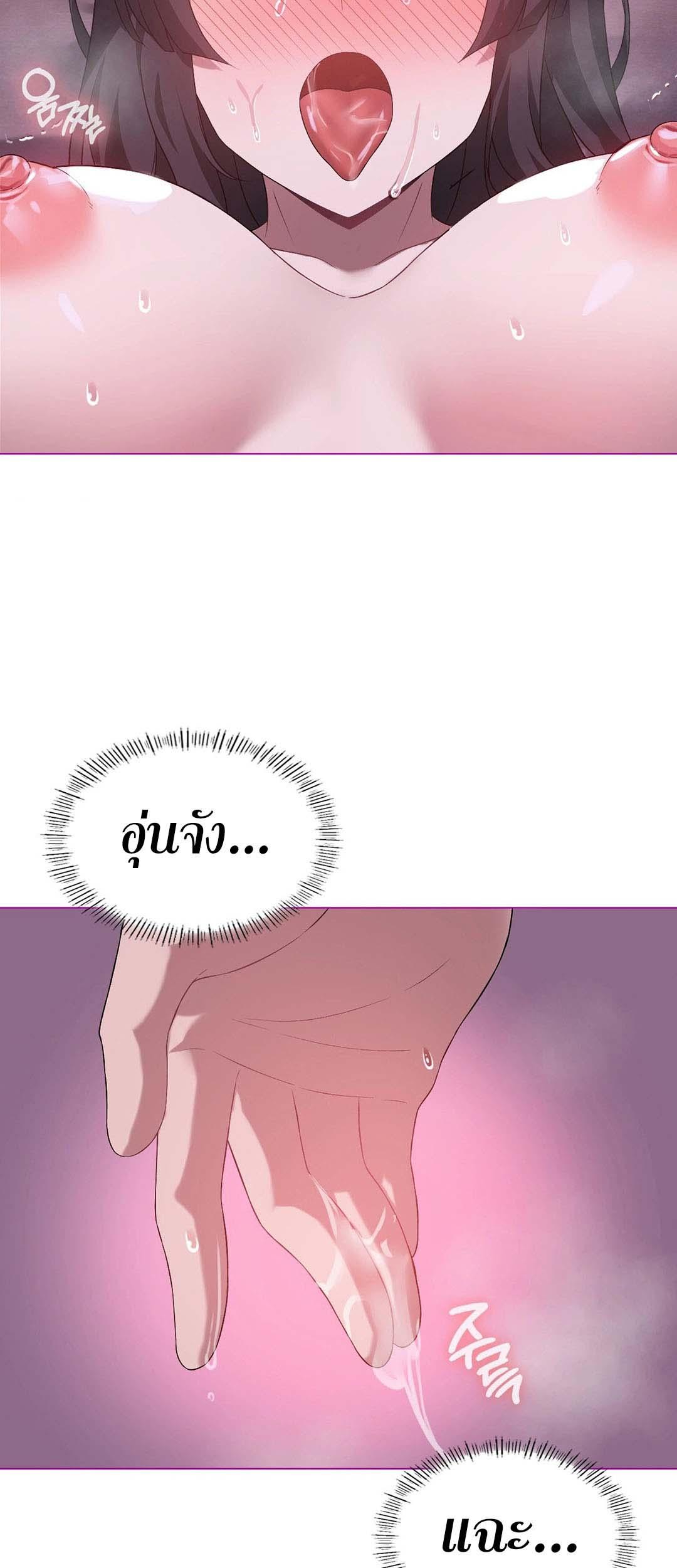 Doujin-Lc- อ่าน โดจิน มังฮวา เกาหลี ญี่ปุ่น จีน แปลไทย Pleasure up! ตอนที่ 1 2 3 4 5 6 7 8 9 10 11 12 13 14 ฟรี ไม่มีโฆษณา อ่าน โดจิน Manhwa เกาหลี ญี่ปุ่น จีน เรามีครบ คัดมาให้เน้นๆ โดจิน 18+ รับประกันความฟินโดย  Doujin Lc