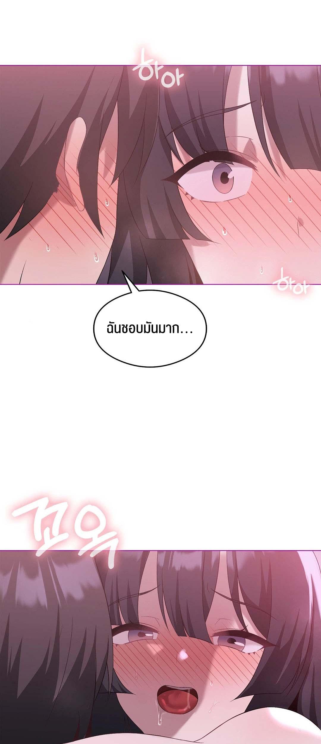 Doujin-Lc- อ่าน โดจิน มังฮวา เกาหลี ญี่ปุ่น จีน แปลไทย Pleasure up! ตอนที่ 1 2 3 4 5 6 7 8 9 10 11 12 13 14 ฟรี ไม่มีโฆษณา อ่าน โดจิน Manhwa เกาหลี ญี่ปุ่น จีน เรามีครบ คัดมาให้เน้นๆ โดจิน 18+ รับประกันความฟินโดย  Doujin Lc