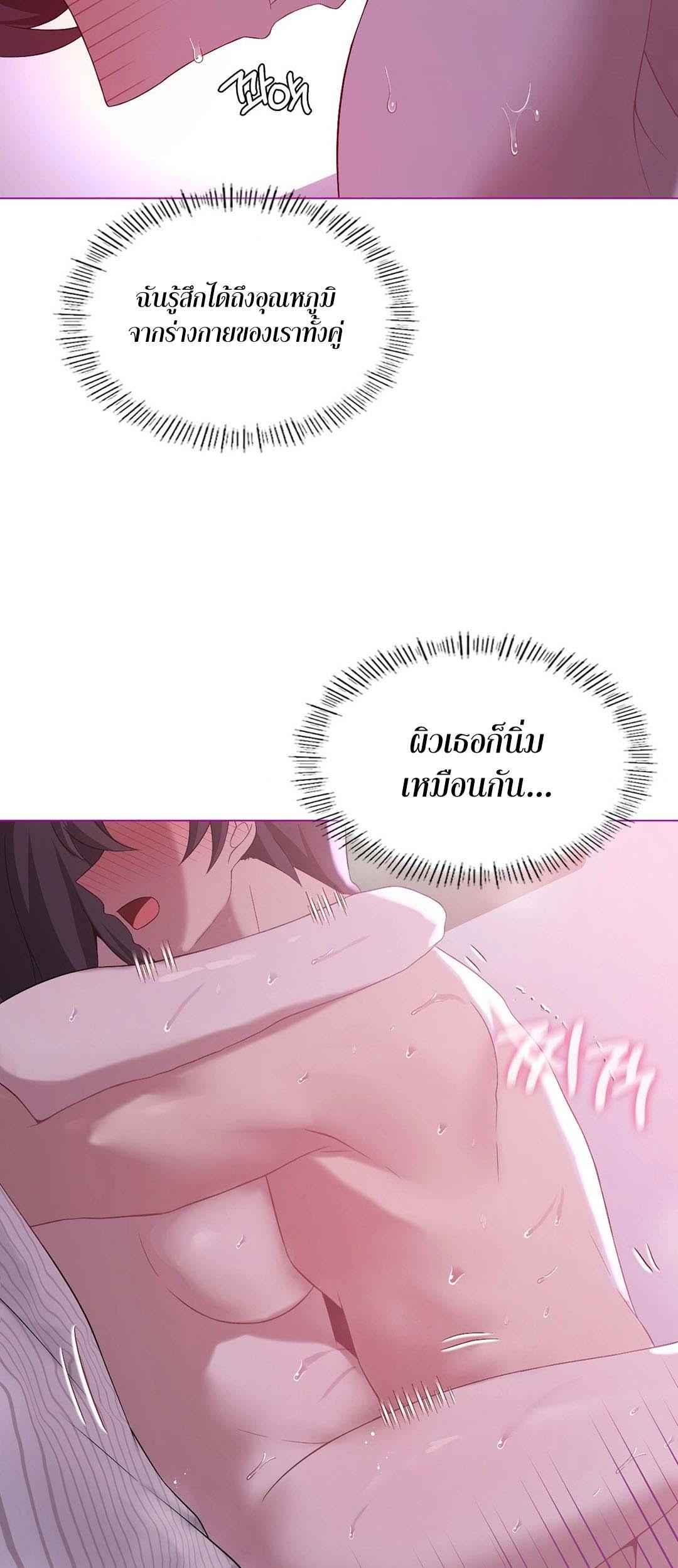 Doujin-Lc- อ่าน โดจิน มังฮวา เกาหลี ญี่ปุ่น จีน แปลไทย Pleasure up! ตอนที่ 1 2 3 4 5 6 7 8 9 10 11 12 13 14 ฟรี ไม่มีโฆษณา อ่าน โดจิน Manhwa เกาหลี ญี่ปุ่น จีน เรามีครบ คัดมาให้เน้นๆ โดจิน 18+ รับประกันความฟินโดย  Doujin Lc