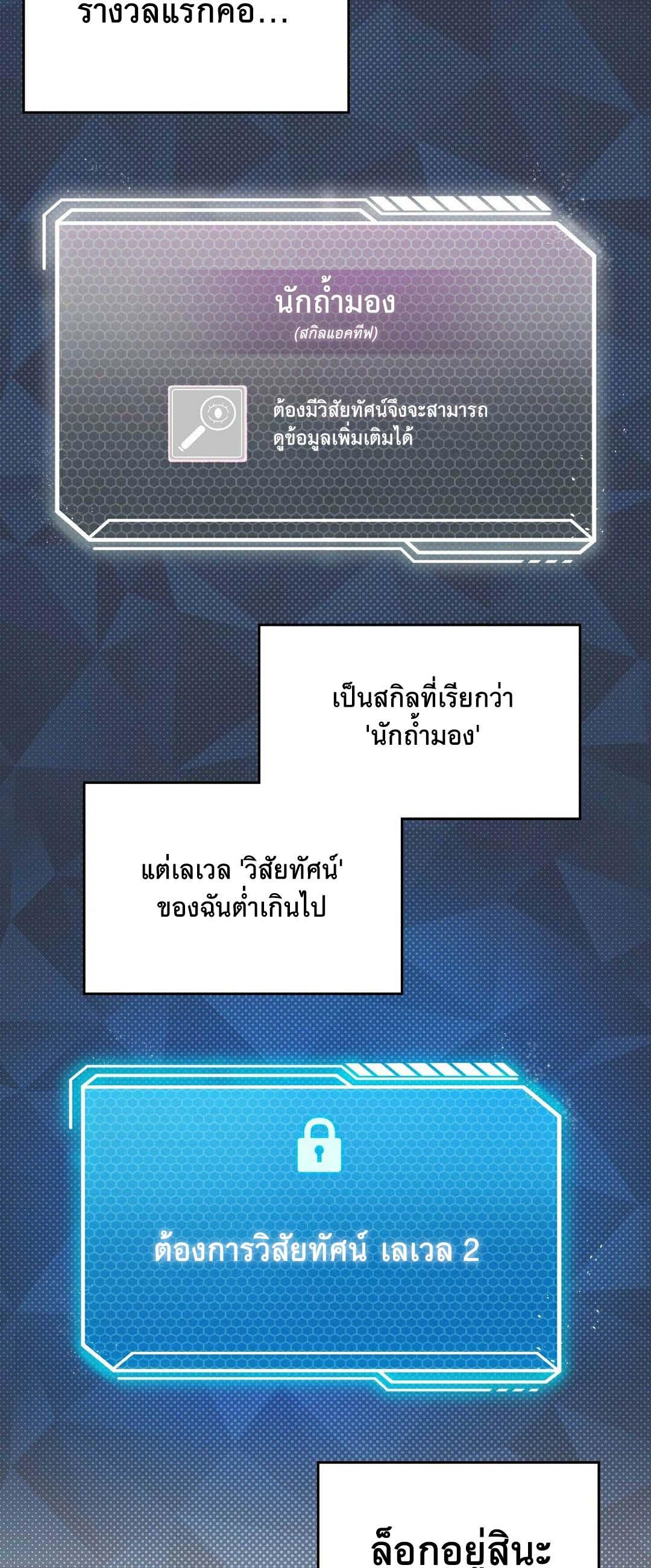 Doujin-Lc- อ่าน โดจิน มังฮวา เกาหลี ญี่ปุ่น จีน แปลไทย Pleasure up! ตอนที่ 1 2 3 4 5 6 7 8 9 10 11 12 13 14 ฟรี ไม่มีโฆษณา อ่าน โดจิน Manhwa เกาหลี ญี่ปุ่น จีน เรามีครบ คัดมาให้เน้นๆ โดจิน 18+ รับประกันความฟินโดย  Doujin Lc
