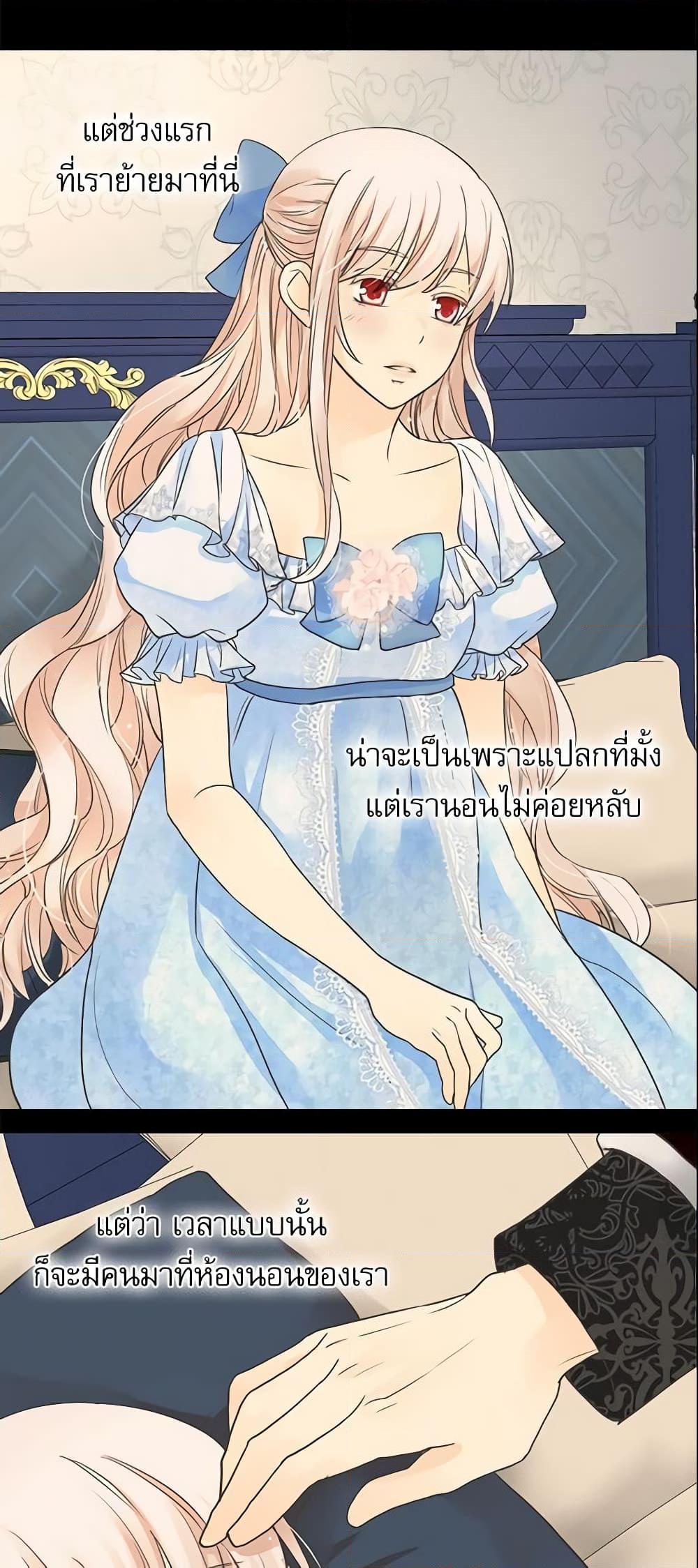 Manga-lc-com อ่านมังงะ อ่านการ์ตูน ออนไลน์ ฟรี Daughter of the Emperor ตอนที่ 1 2 3 4 5 6 7 8 9 10 11 12 13 14 ฟรี ไม่มีโฆษณา Manga-lc - อ่าน มังงะ อ่าน การ์ตูน ออนไลน์ อ่านมังงะ ฟรี