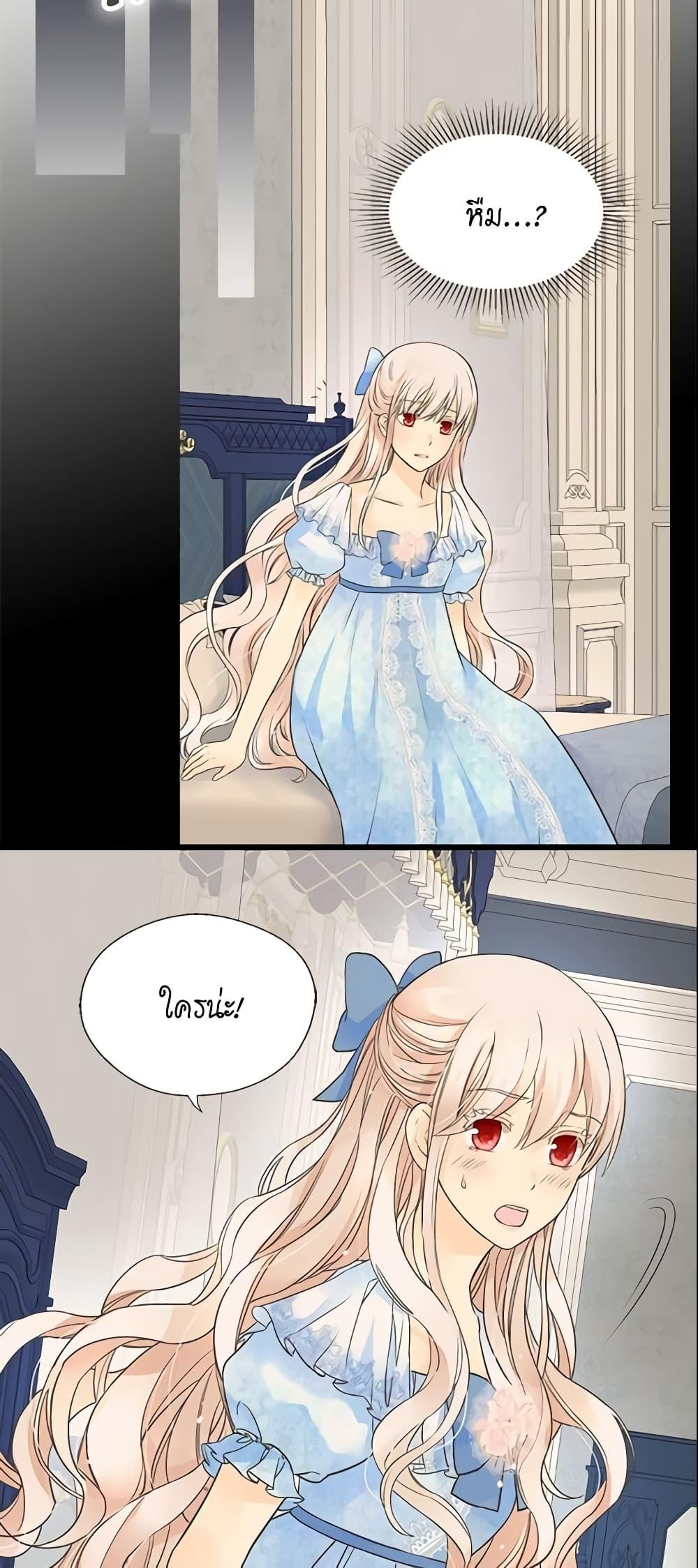 Manga-lc-com อ่านมังงะ อ่านการ์ตูน ออนไลน์ ฟรี Daughter of the Emperor ตอนที่ 1 2 3 4 5 6 7 8 9 10 11 12 13 14 ฟรี ไม่มีโฆษณา Manga-lc - อ่าน มังงะ อ่าน การ์ตูน ออนไลน์ อ่านมังงะ ฟรี