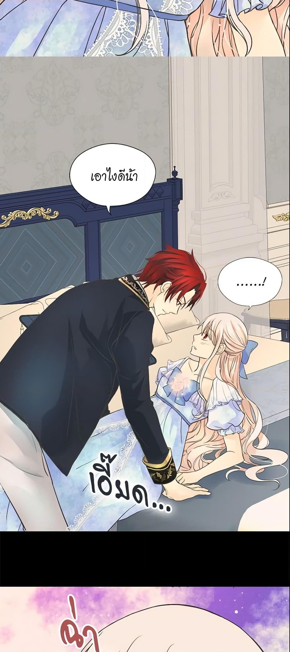 Manga-lc-com อ่านมังงะ อ่านการ์ตูน ออนไลน์ ฟรี Daughter of the Emperor ตอนที่ 1 2 3 4 5 6 7 8 9 10 11 12 13 14 ฟรี ไม่มีโฆษณา Manga-lc - อ่าน มังงะ อ่าน การ์ตูน ออนไลน์ อ่านมังงะ ฟรี