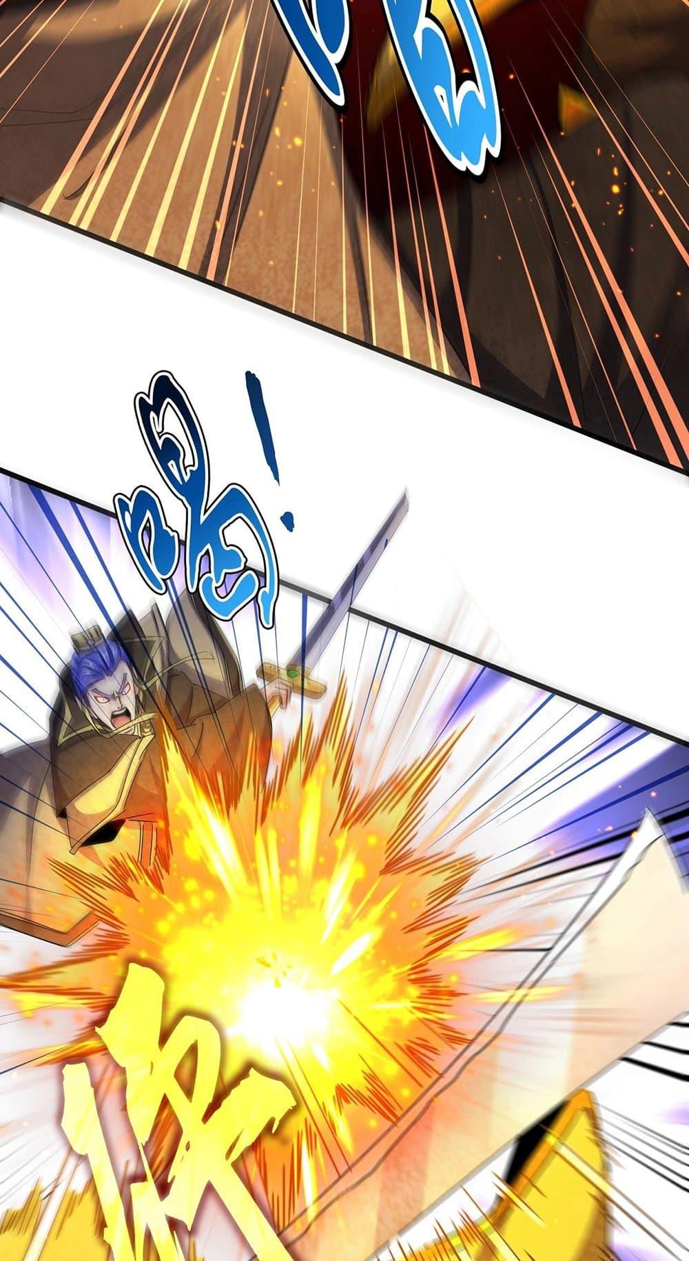Manga-lc-com อ่านมังงะ อ่านการ์ตูน ออนไลน์ ฟรี Magic Emperor ตอนที่ 1 2 3 4 5 6 7 8 9 10 11 12 13 14 ฟรี ไม่มีโฆษณา Manga-lc - อ่าน มังงะ อ่าน การ์ตูน ออนไลน์ อ่านมังงะ ฟรี
