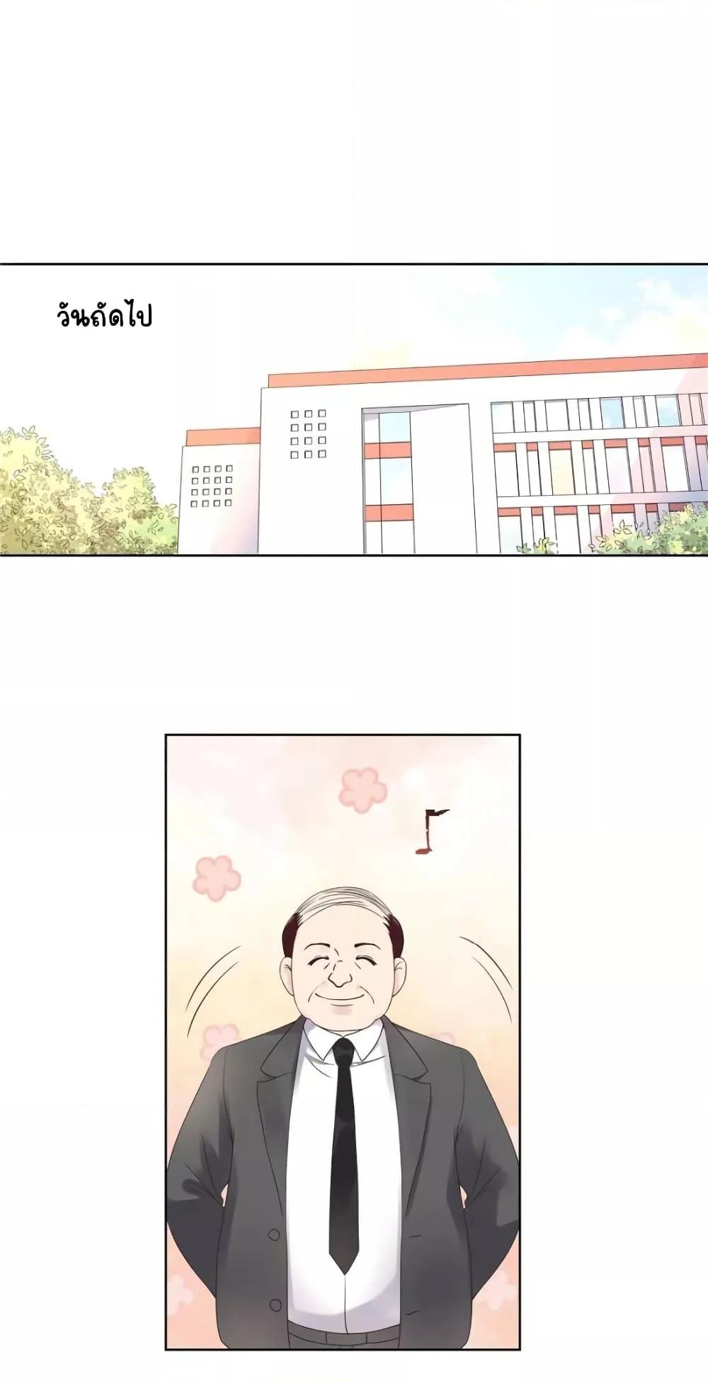 Manga-lc-com อ่านมังงะ อ่านการ์ตูน ออนไลน์ ฟรี NationalSchool ตอนที่ 1 2 3 4 5 6 7 8 9 10 11 12 13 14 ฟรี ไม่มีโฆษณา Manga-lc - อ่าน มังงะ อ่าน การ์ตูน ออนไลน์ อ่านมังงะ ฟรี