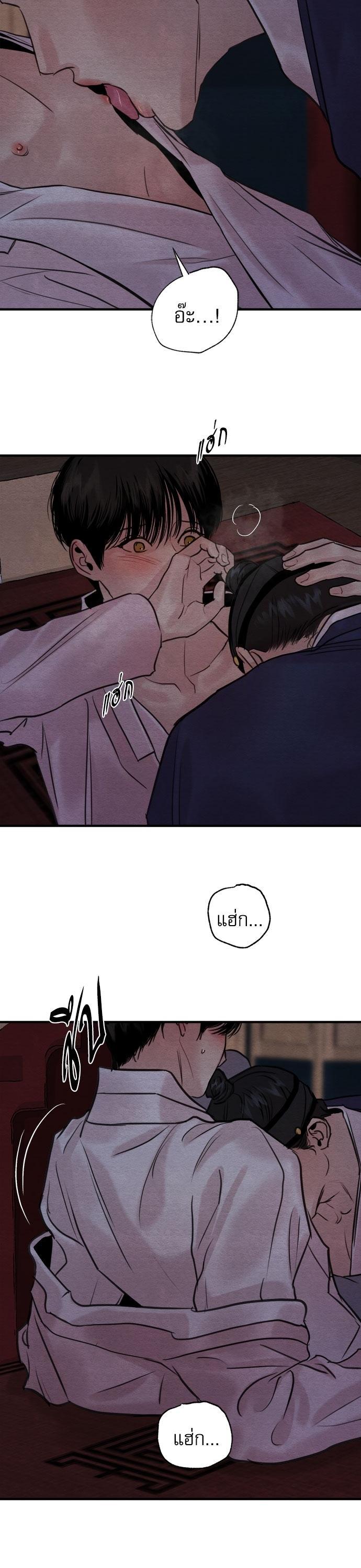 Manga-lc-com อ่านมังงะ อ่านการ์ตูน ออนไลน์ ฟรี Painter of the Night ตอนที่ 1 2 3 4 5 6 7 8 9 10 11 12 13 14 ฟรี ไม่มีโฆษณา Manga-lc - อ่าน มังงะ อ่าน การ์ตูน ออนไลน์ อ่านมังงะ ฟรี