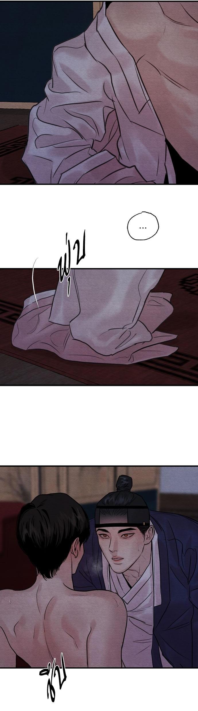 Manga-lc-com อ่านมังงะ อ่านการ์ตูน ออนไลน์ ฟรี Painter of the Night ตอนที่ 1 2 3 4 5 6 7 8 9 10 11 12 13 14 ฟรี ไม่มีโฆษณา Manga-lc - อ่าน มังงะ อ่าน การ์ตูน ออนไลน์ อ่านมังงะ ฟรี