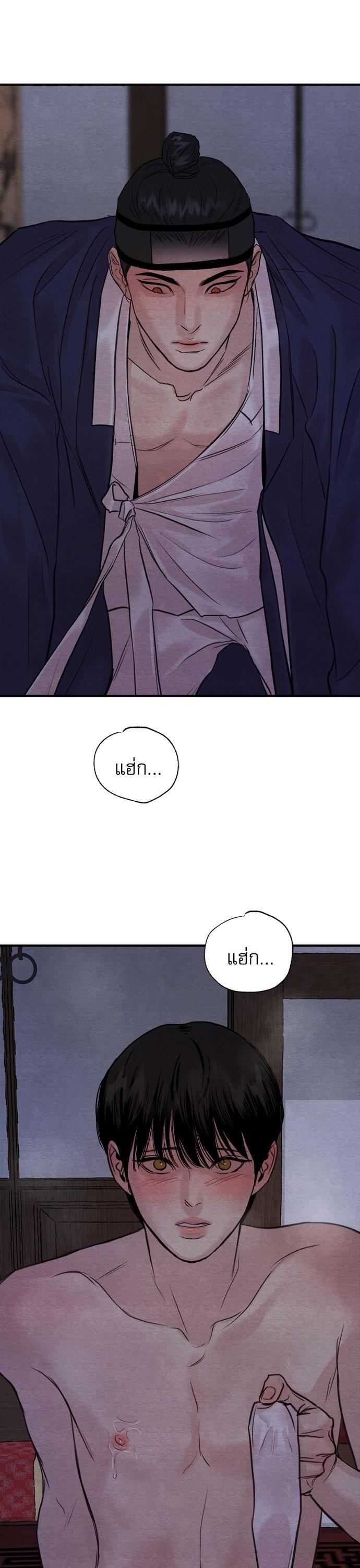 Manga-lc-com อ่านมังงะ อ่านการ์ตูน ออนไลน์ ฟรี Painter of the Night ตอนที่ 1 2 3 4 5 6 7 8 9 10 11 12 13 14 ฟรี ไม่มีโฆษณา Manga-lc - อ่าน มังงะ อ่าน การ์ตูน ออนไลน์ อ่านมังงะ ฟรี