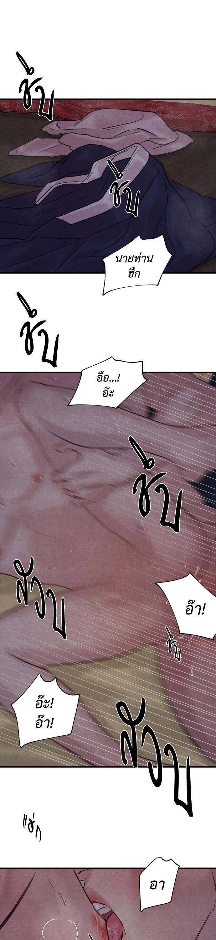 Manga-lc-com อ่านมังงะ อ่านการ์ตูน ออนไลน์ ฟรี Painter of the Night ตอนที่ 1 2 3 4 5 6 7 8 9 10 11 12 13 14 ฟรี ไม่มีโฆษณา Manga-lc - อ่าน มังงะ อ่าน การ์ตูน ออนไลน์ อ่านมังงะ ฟรี