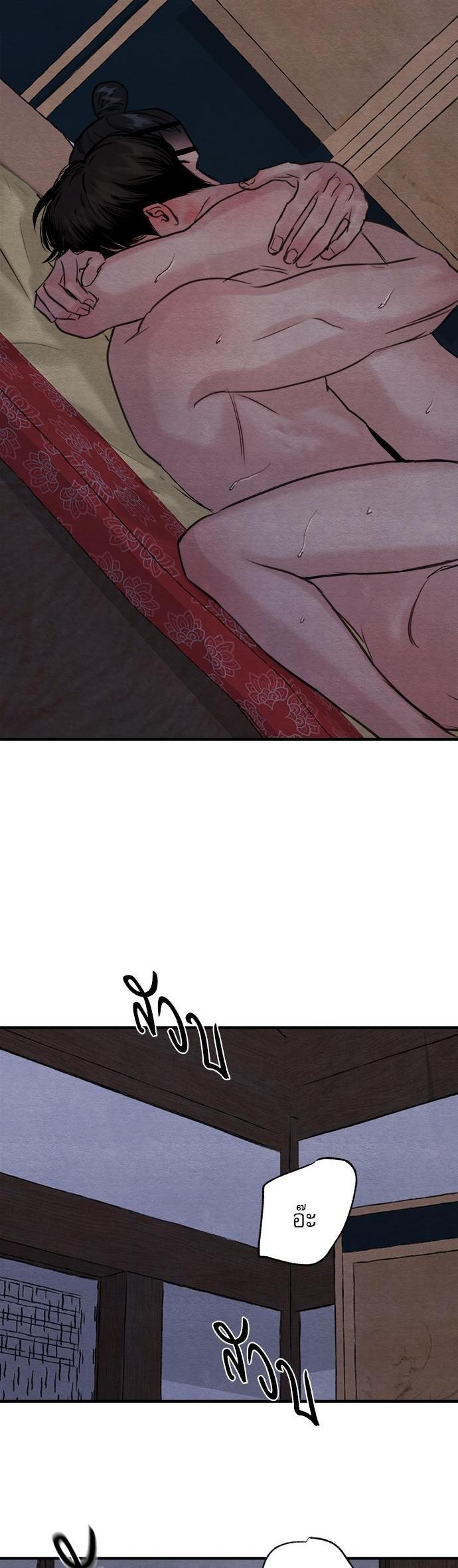 Manga-lc-com อ่านมังงะ อ่านการ์ตูน ออนไลน์ ฟรี Painter of the Night ตอนที่ 1 2 3 4 5 6 7 8 9 10 11 12 13 14 ฟรี ไม่มีโฆษณา Manga-lc - อ่าน มังงะ อ่าน การ์ตูน ออนไลน์ อ่านมังงะ ฟรี