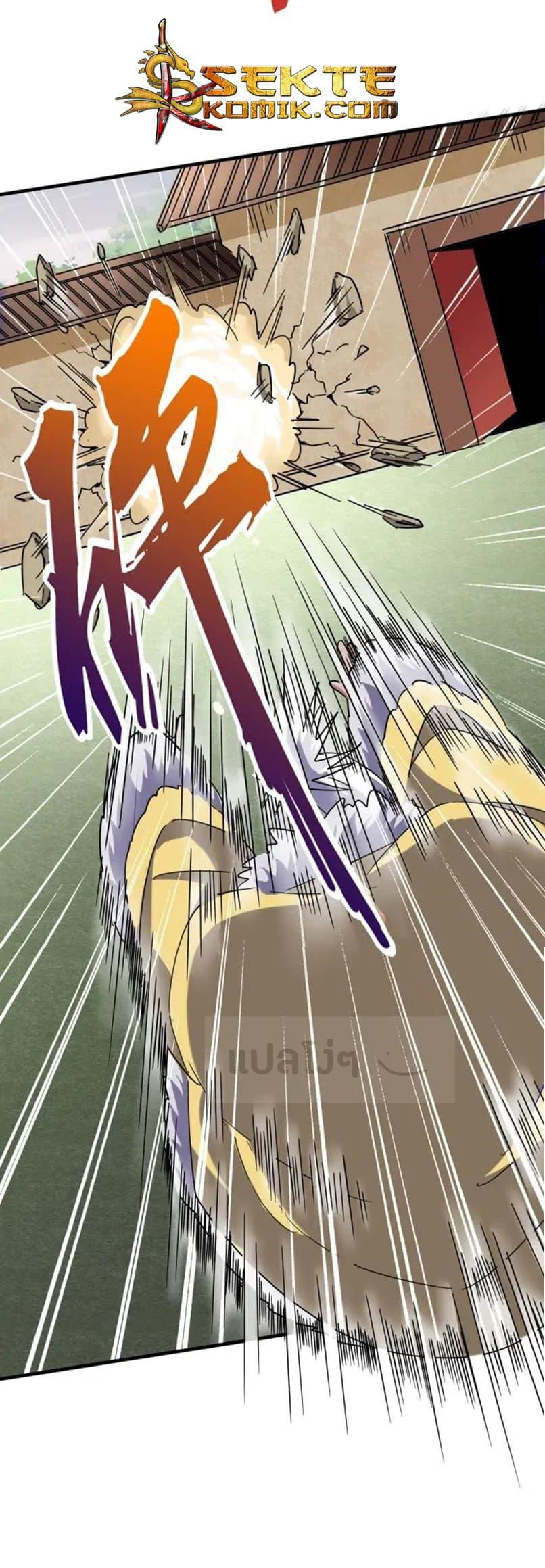 Manga-lc-com อ่านมังงะ อ่านการ์ตูน ออนไลน์ ฟรี Magic Emperor ตอนที่ 1 2 3 4 5 6 7 8 9 10 11 12 13 14 ฟรี ไม่มีโฆษณา Manga-lc - อ่าน มังงะ อ่าน การ์ตูน ออนไลน์ อ่านมังงะ ฟรี