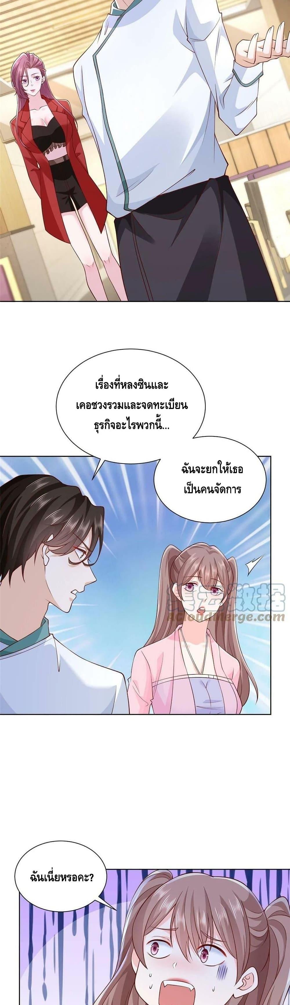 Manga-lc-com อ่านมังงะ อ่านการ์ตูน ออนไลน์ ฟรี RandomlyHaveA ตอนที่ 1 2 3 4 5 6 7 8 9 10 11 12 13 14 ฟรี ไม่มีโฆษณา Manga-lc - อ่าน มังงะ อ่าน การ์ตูน ออนไลน์ อ่านมังงะ ฟรี