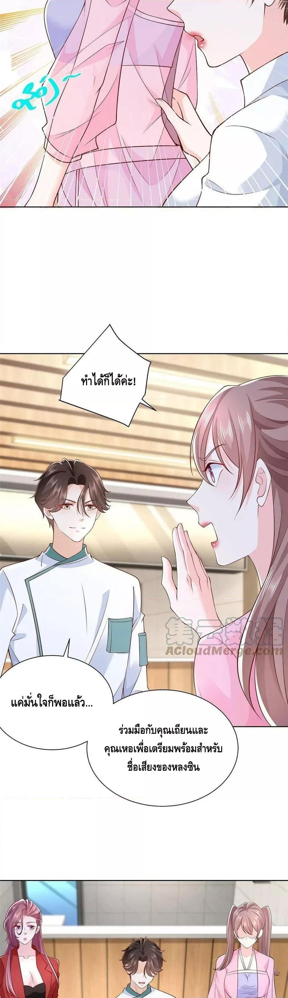 Manga-lc-com อ่านมังงะ อ่านการ์ตูน ออนไลน์ ฟรี RandomlyHaveA ตอนที่ 1 2 3 4 5 6 7 8 9 10 11 12 13 14 ฟรี ไม่มีโฆษณา Manga-lc - อ่าน มังงะ อ่าน การ์ตูน ออนไลน์ อ่านมังงะ ฟรี