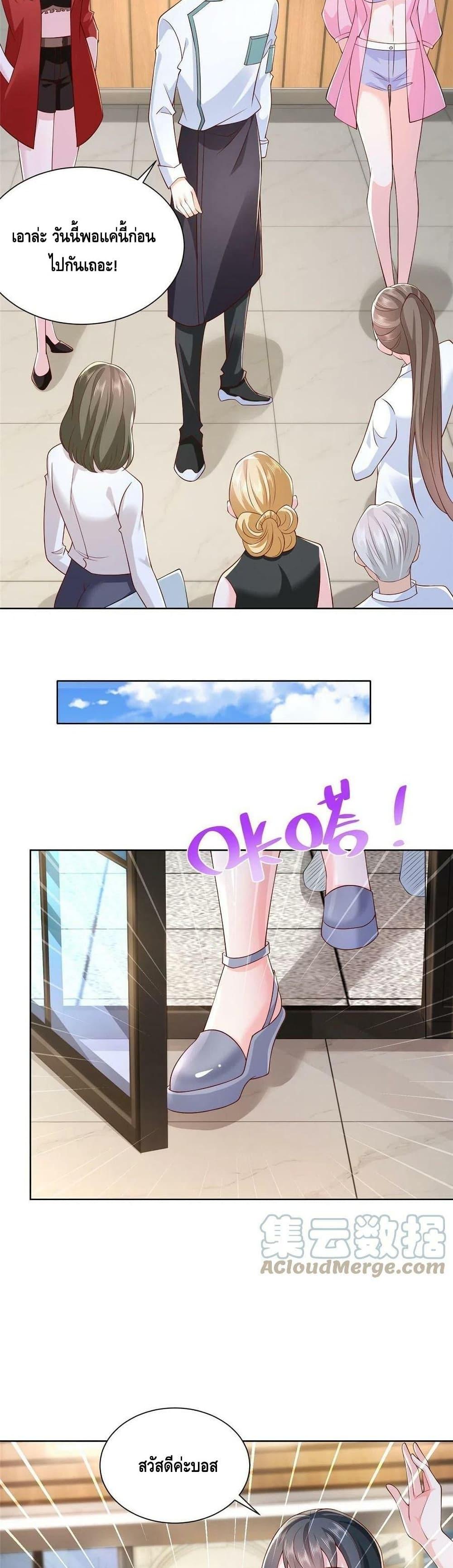 Manga-lc-com อ่านมังงะ อ่านการ์ตูน ออนไลน์ ฟรี RandomlyHaveA ตอนที่ 1 2 3 4 5 6 7 8 9 10 11 12 13 14 ฟรี ไม่มีโฆษณา Manga-lc - อ่าน มังงะ อ่าน การ์ตูน ออนไลน์ อ่านมังงะ ฟรี