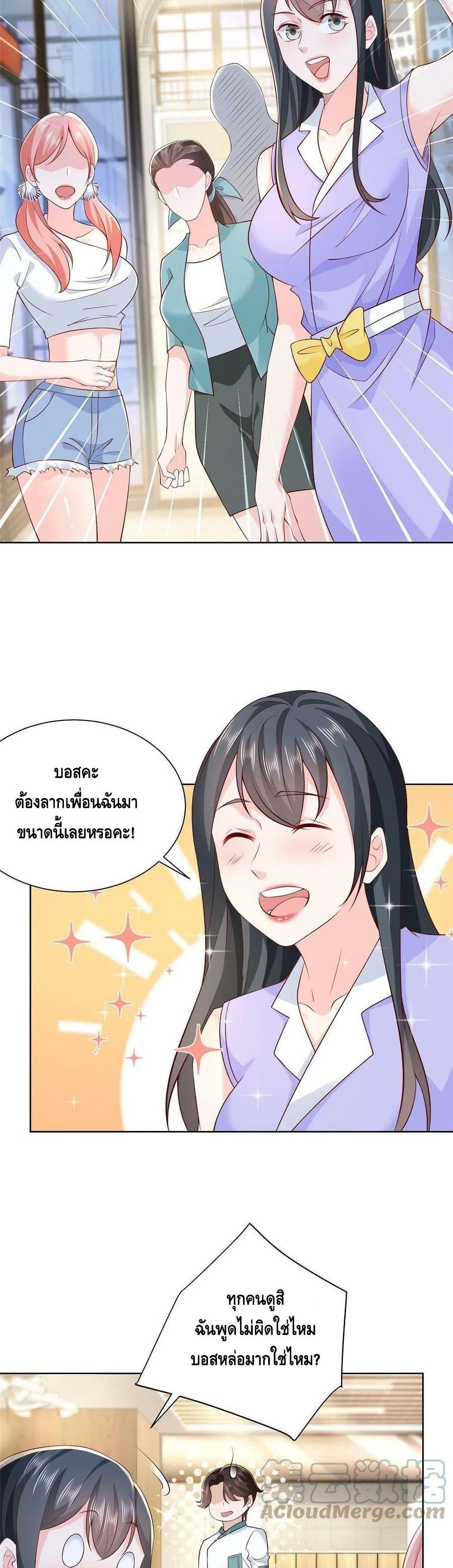 Manga-lc-com อ่านมังงะ อ่านการ์ตูน ออนไลน์ ฟรี RandomlyHaveA ตอนที่ 1 2 3 4 5 6 7 8 9 10 11 12 13 14 ฟรี ไม่มีโฆษณา Manga-lc - อ่าน มังงะ อ่าน การ์ตูน ออนไลน์ อ่านมังงะ ฟรี
