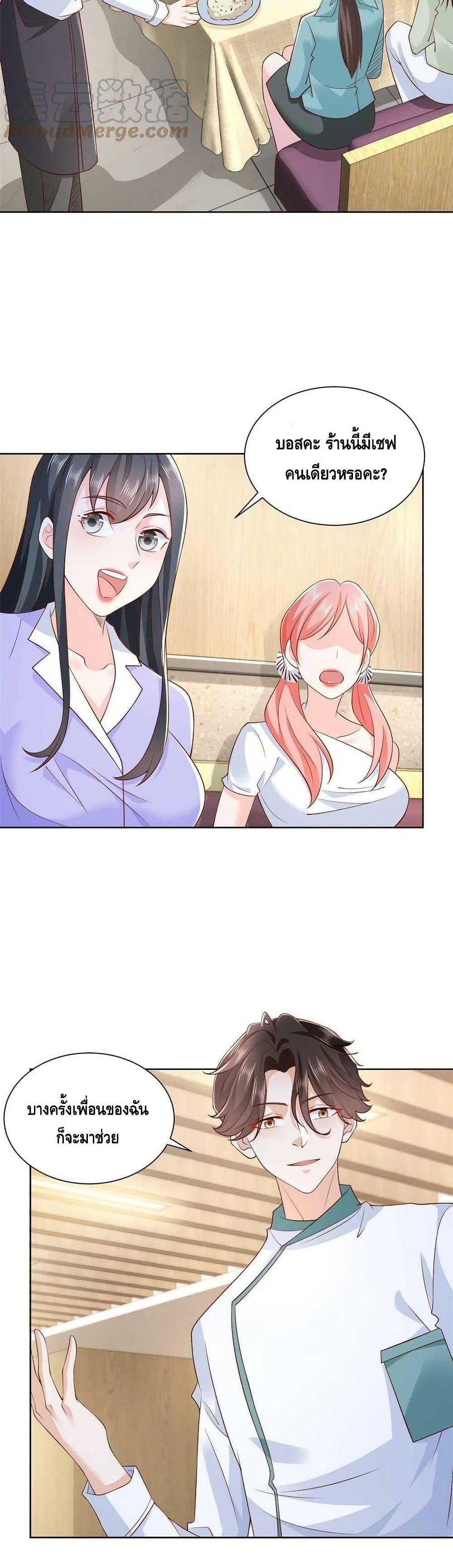 Manga-lc-com อ่านมังงะ อ่านการ์ตูน ออนไลน์ ฟรี RandomlyHaveA ตอนที่ 1 2 3 4 5 6 7 8 9 10 11 12 13 14 ฟรี ไม่มีโฆษณา Manga-lc - อ่าน มังงะ อ่าน การ์ตูน ออนไลน์ อ่านมังงะ ฟรี
